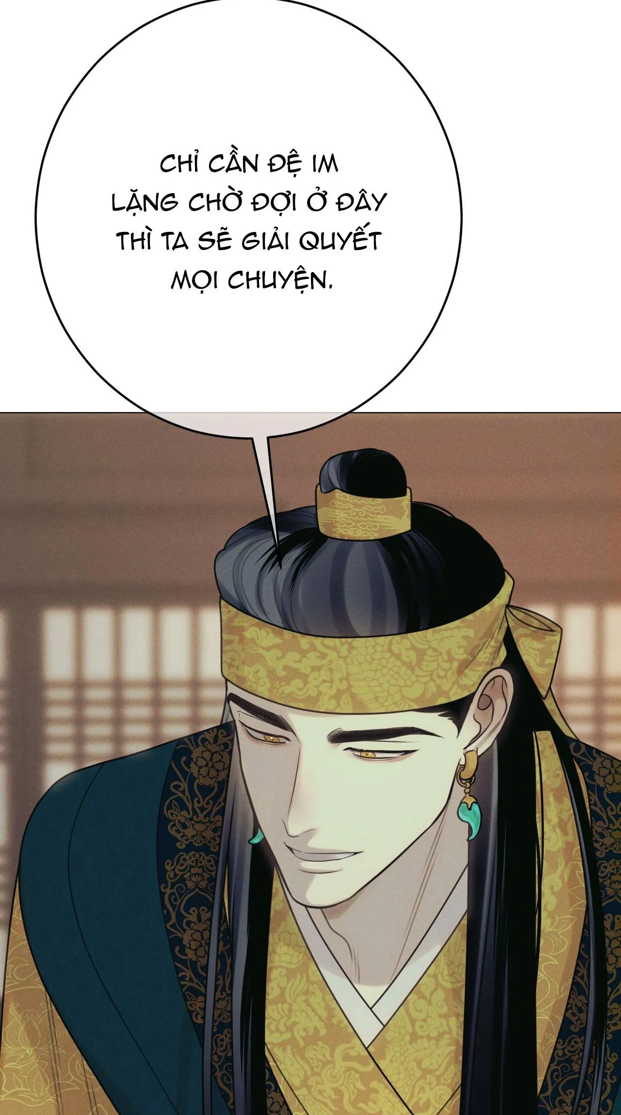 QUẺ BÓI GIẤC MƠ CỦA YÊU TINH Chapter 57 Trang 51