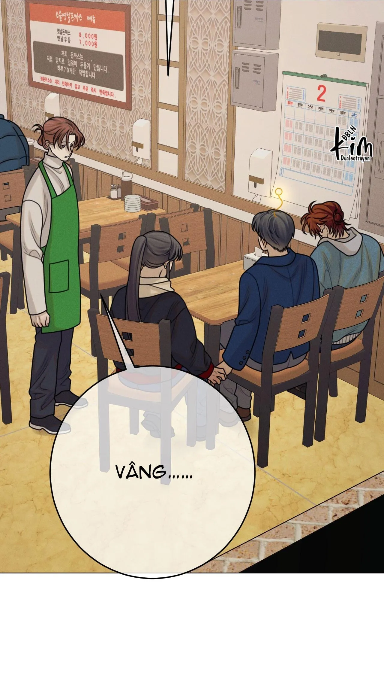 QUẺ BÓI GIẤC MƠ CỦA YÊU TINH Chapter 58 Trang 67