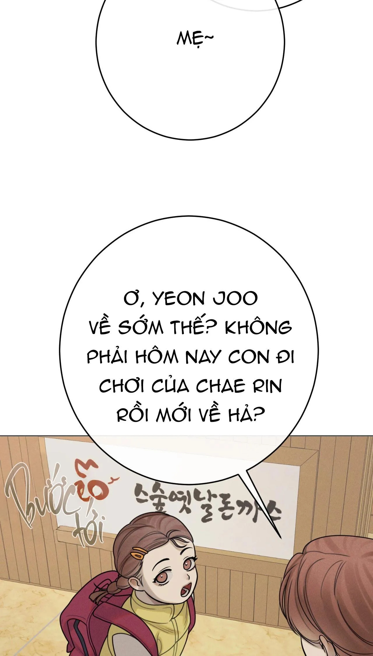 QUẺ BÓI GIẤC MƠ CỦA YÊU TINH Chapter 58 Trang 85