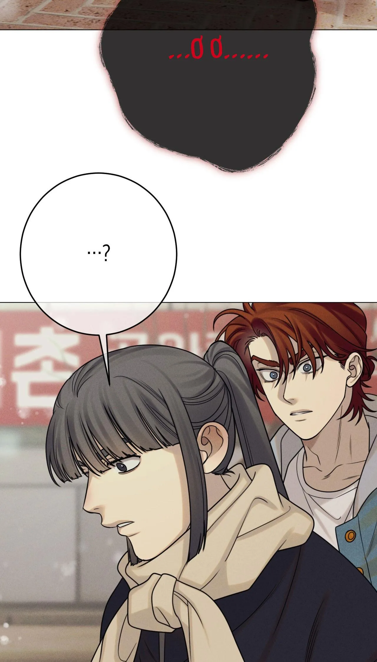 QUẺ BÓI GIẤC MƠ CỦA YÊU TINH Chapter 59 Trang 38