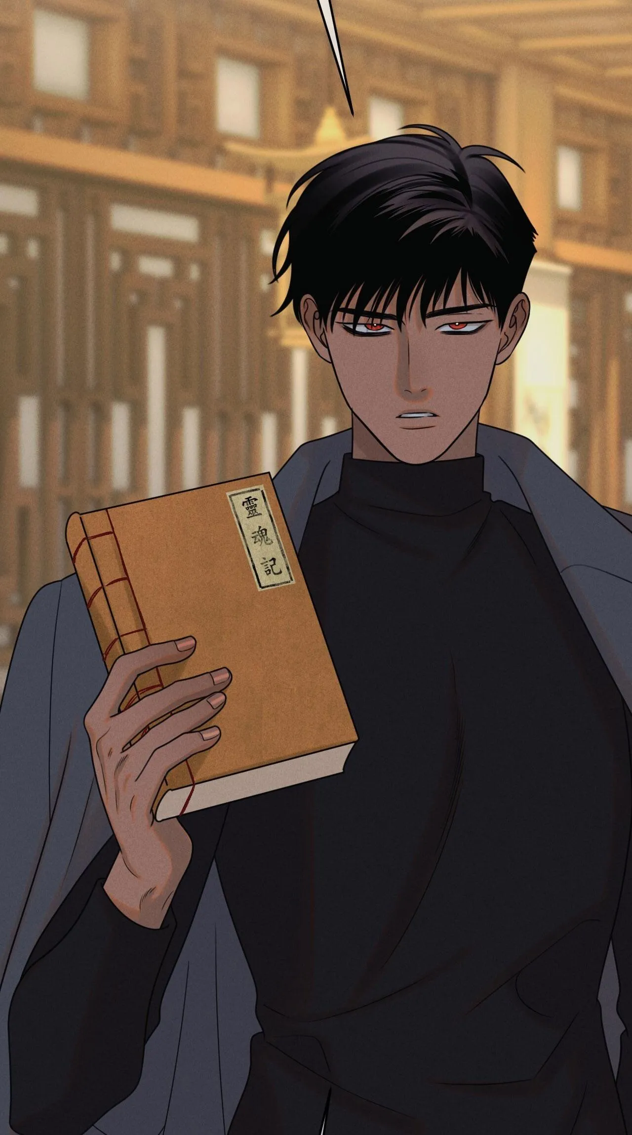 QUẺ BÓI GIẤC MƠ CỦA YÊU TINH Chapter 62 Trang 53