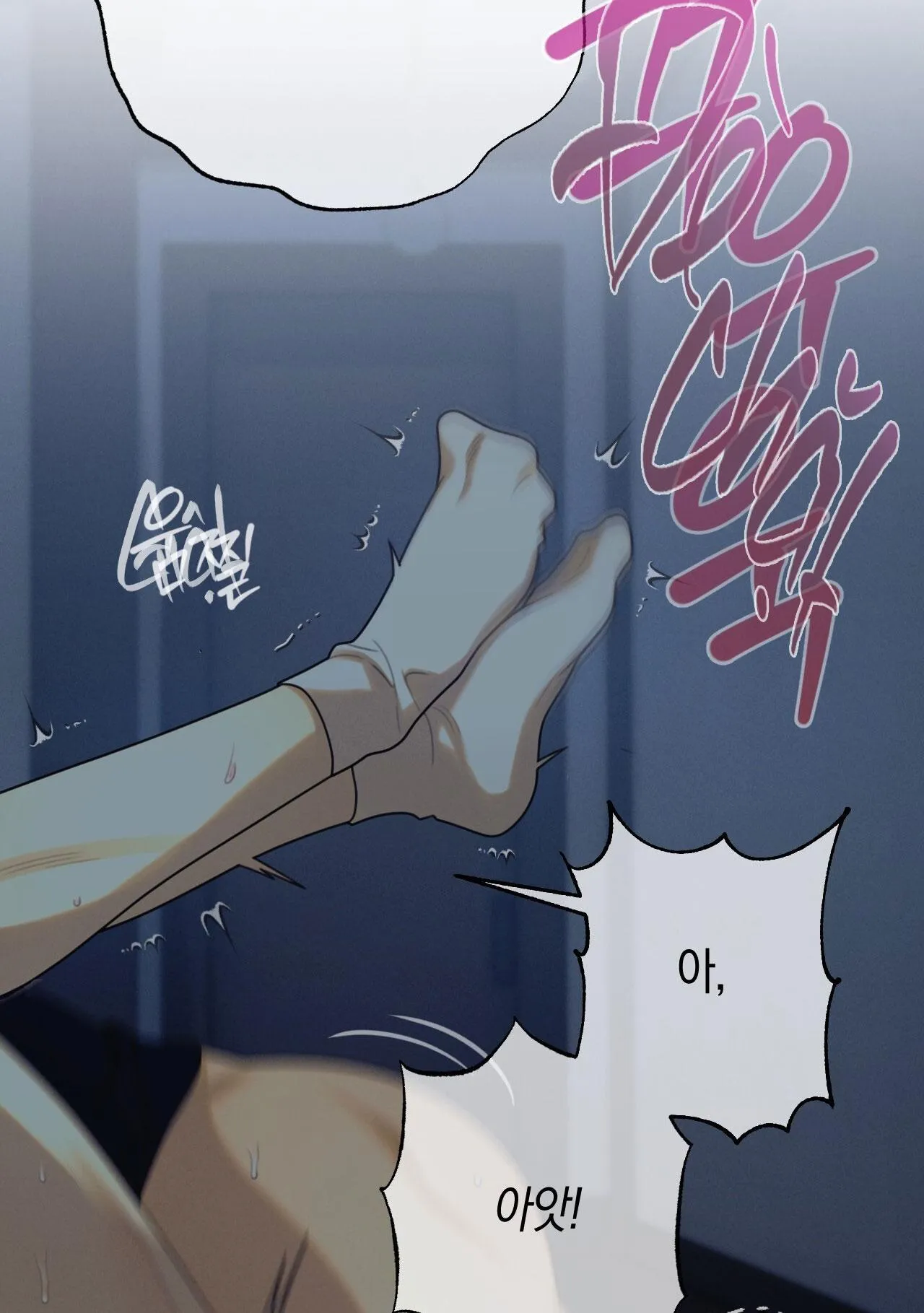 QUẺ BÓI GIẤC MƠ CỦA YÊU TINH Chapter 66 Trang 81