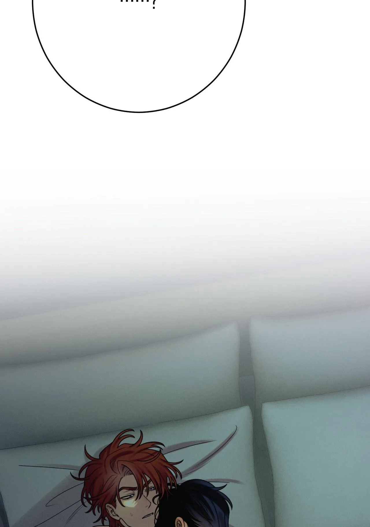 QUẺ BÓI GIẤC MƠ CỦA YÊU TINH Chapter 66 Trang 109