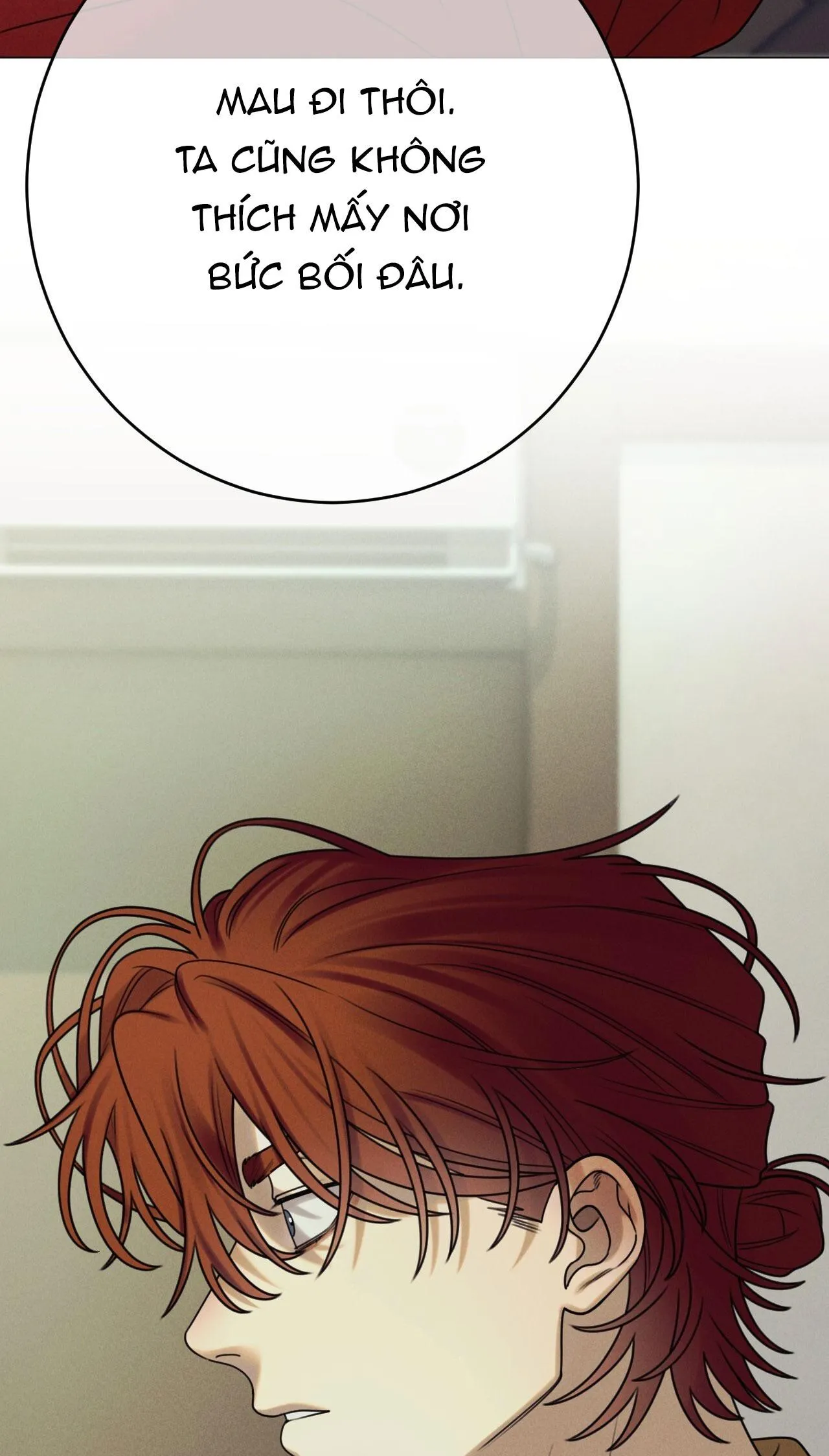 QUẺ BÓI GIẤC MƠ CỦA YÊU TINH Chapter 67 Trang 22