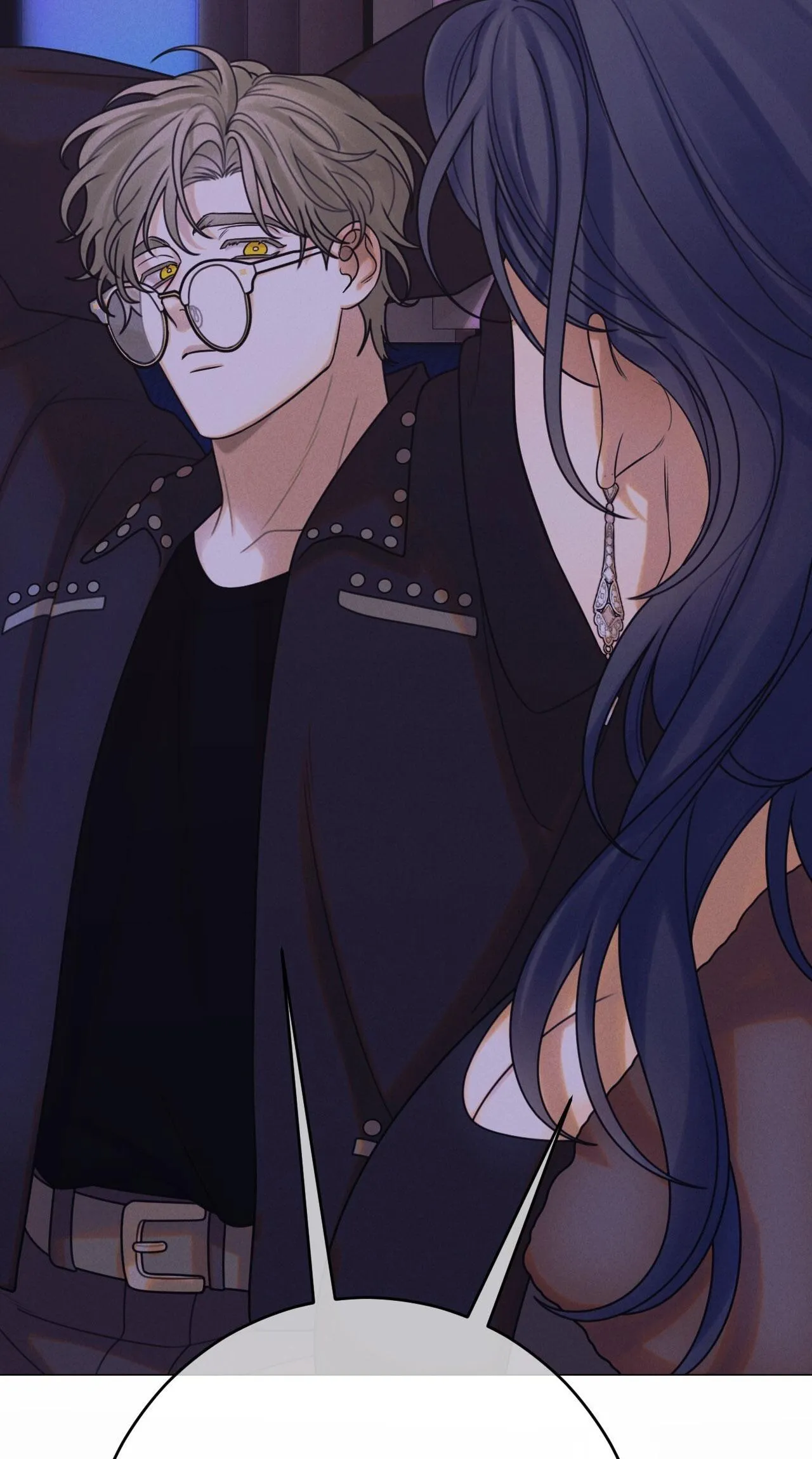 QUẺ BÓI GIẤC MƠ CỦA YÊU TINH Chapter 67 Trang 74