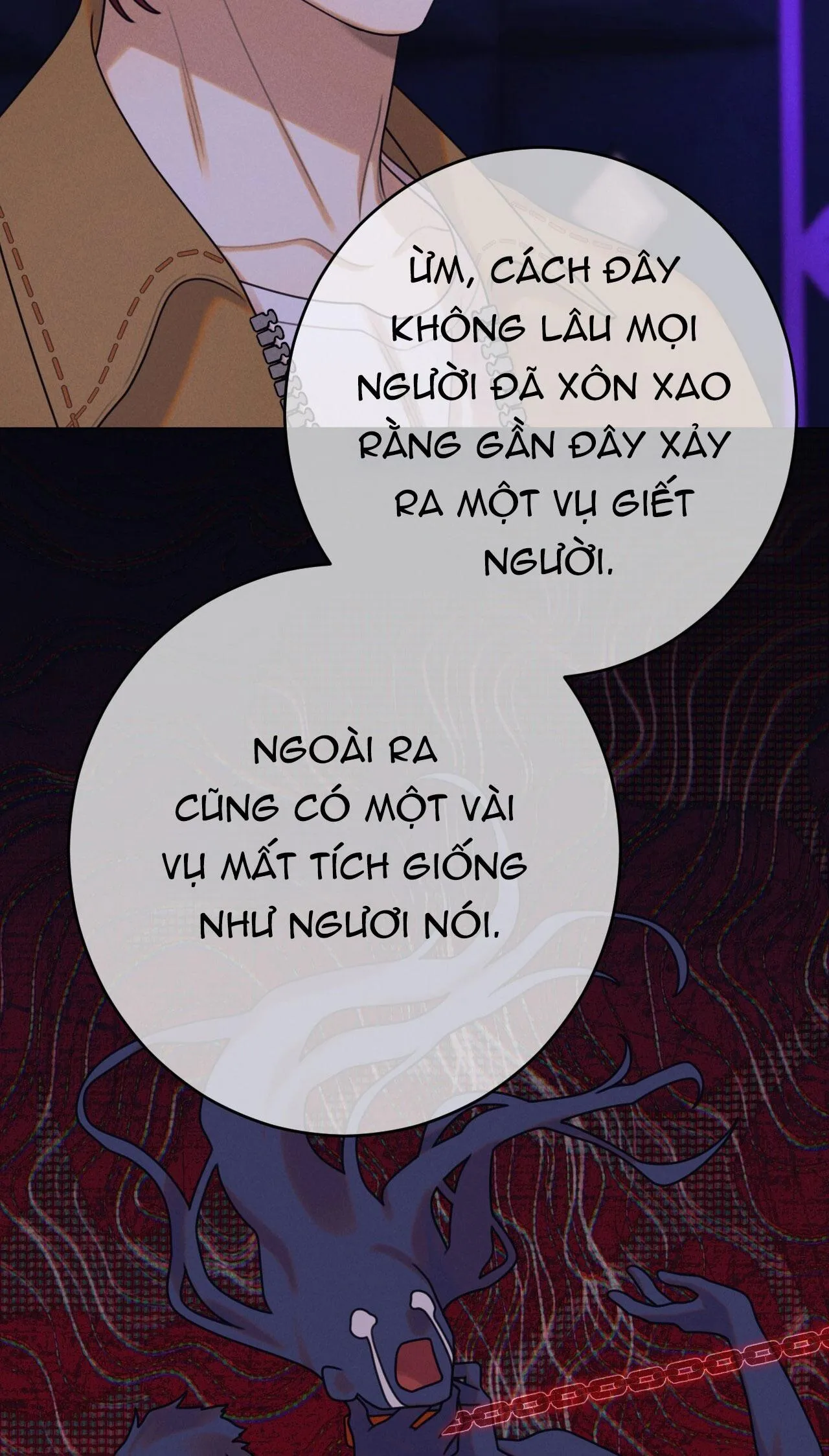 QUẺ BÓI GIẤC MƠ CỦA YÊU TINH Chapter 67 Trang 81