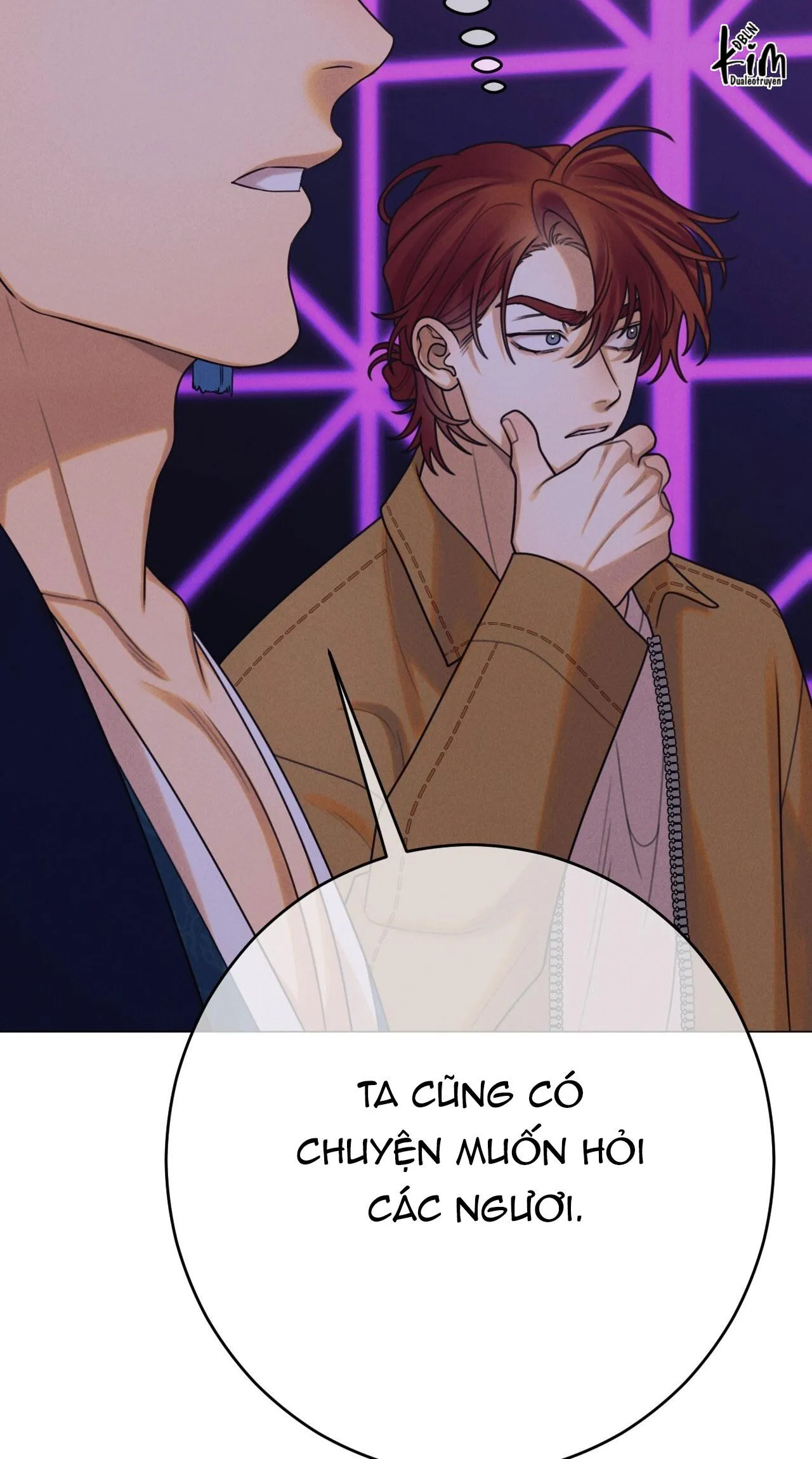 QUẺ BÓI GIẤC MƠ CỦA YÊU TINH Chapter 67 Trang 94