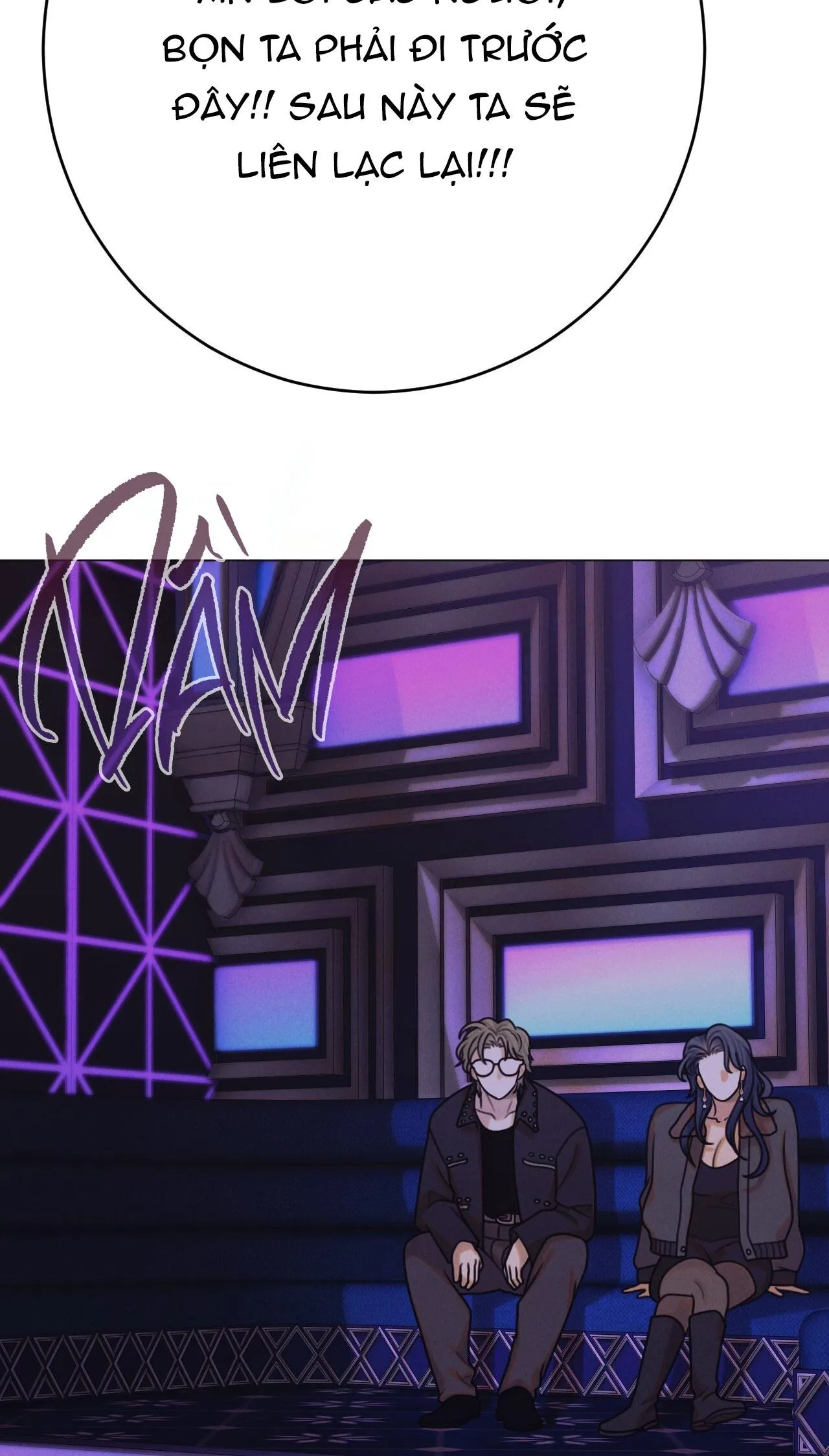 QUẺ BÓI GIẤC MƠ CỦA YÊU TINH Chapter 67 Trang 102