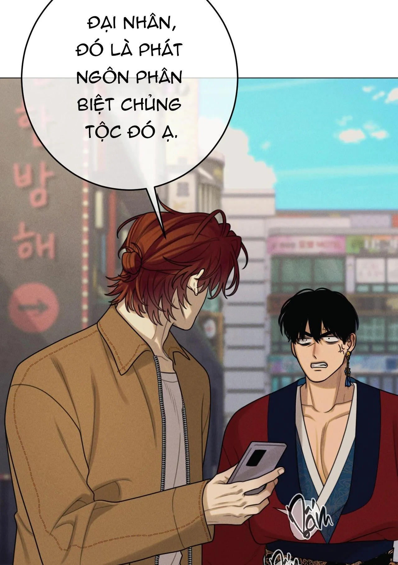 QUẺ BÓI GIẤC MƠ CỦA YÊU TINH Chapter 68 Trang 86