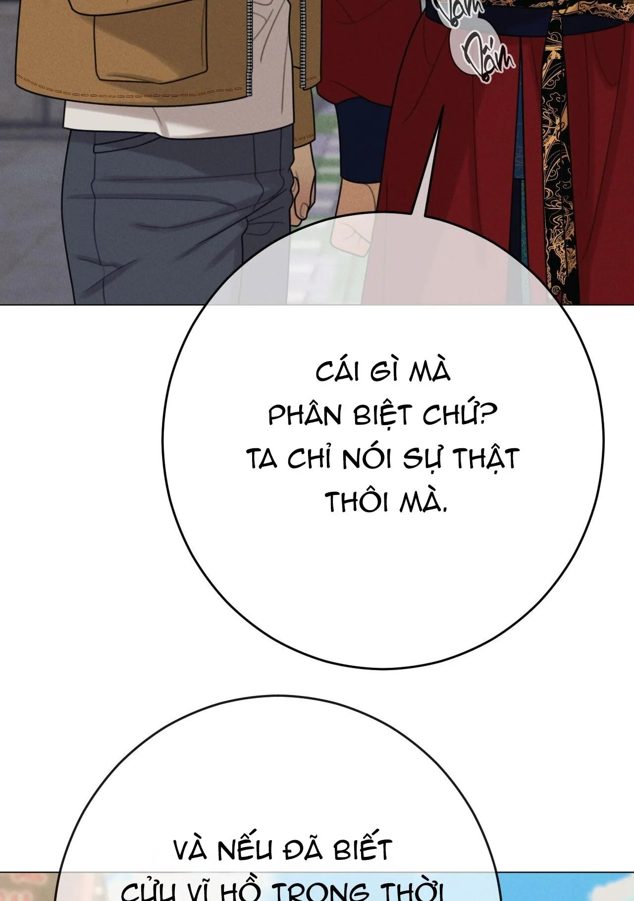 QUẺ BÓI GIẤC MƠ CỦA YÊU TINH Chapter 68 Trang 87