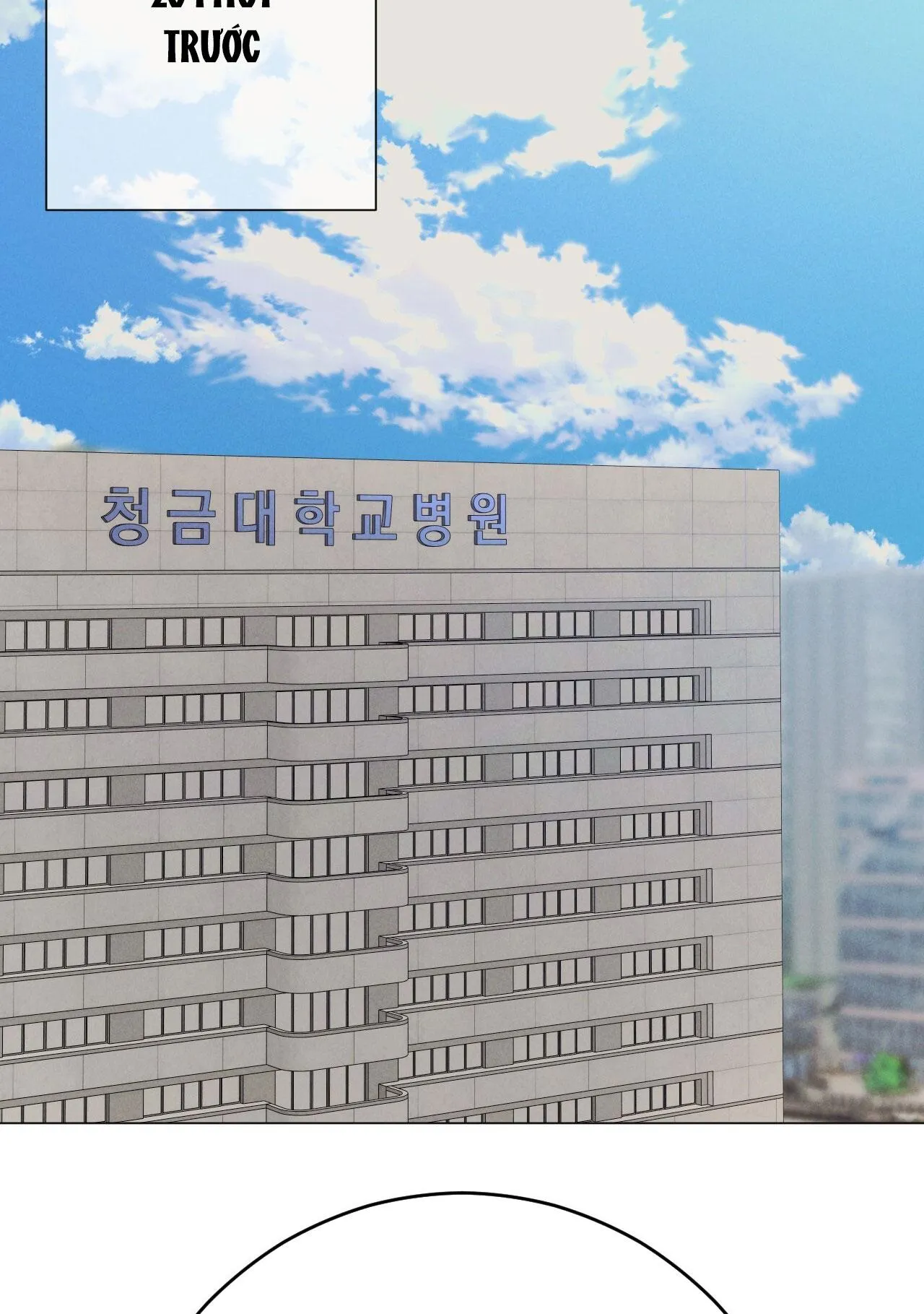 QUẺ BÓI GIẤC MƠ CỦA YÊU TINH Chapter 68 Trang 103