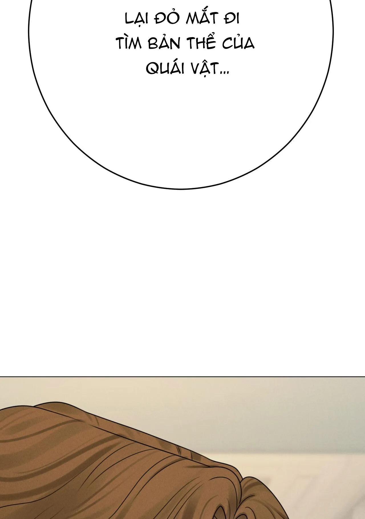 QUẺ BÓI GIẤC MƠ CỦA YÊU TINH Chapter 68 Trang 115