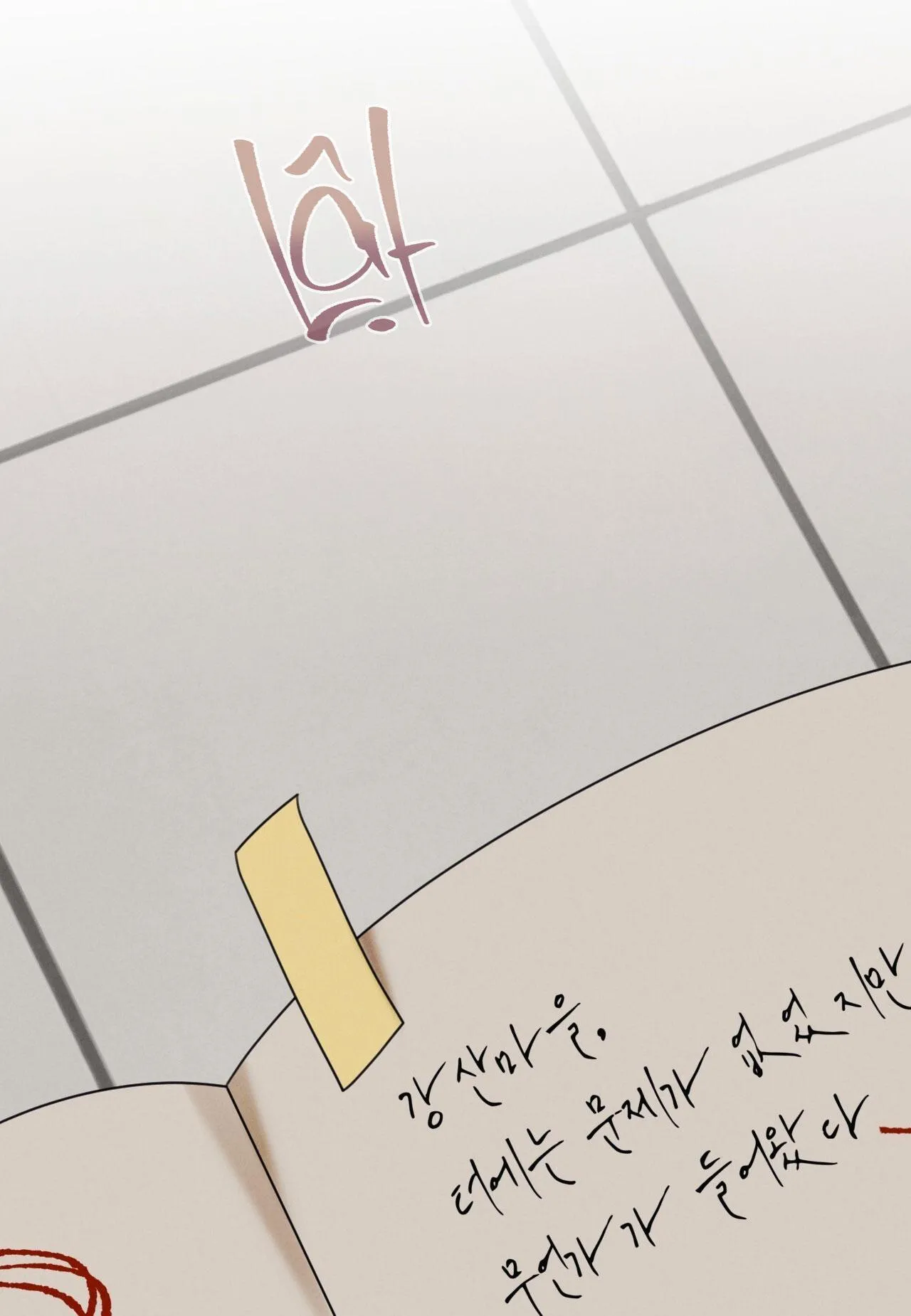 QUẺ BÓI GIẤC MƠ CỦA YÊU TINH Chapter 68 Trang 130