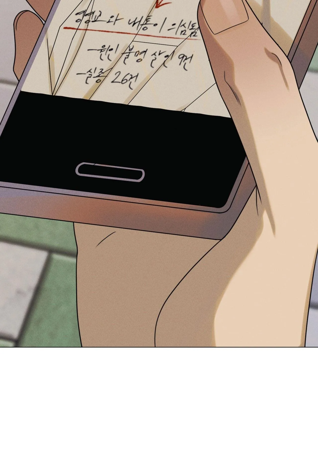 QUẺ BÓI GIẤC MƠ CỦA YÊU TINH Chapter 69 Trang 24