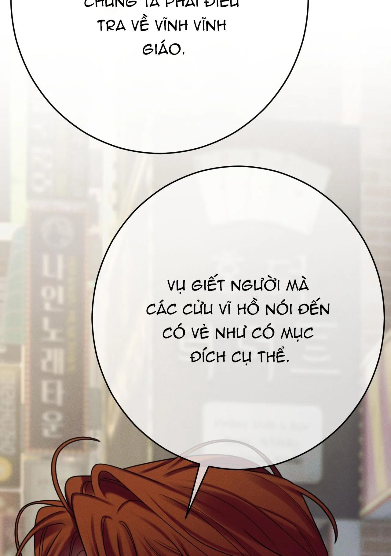 QUẺ BÓI GIẤC MƠ CỦA YÊU TINH Chapter 69 Trang 33