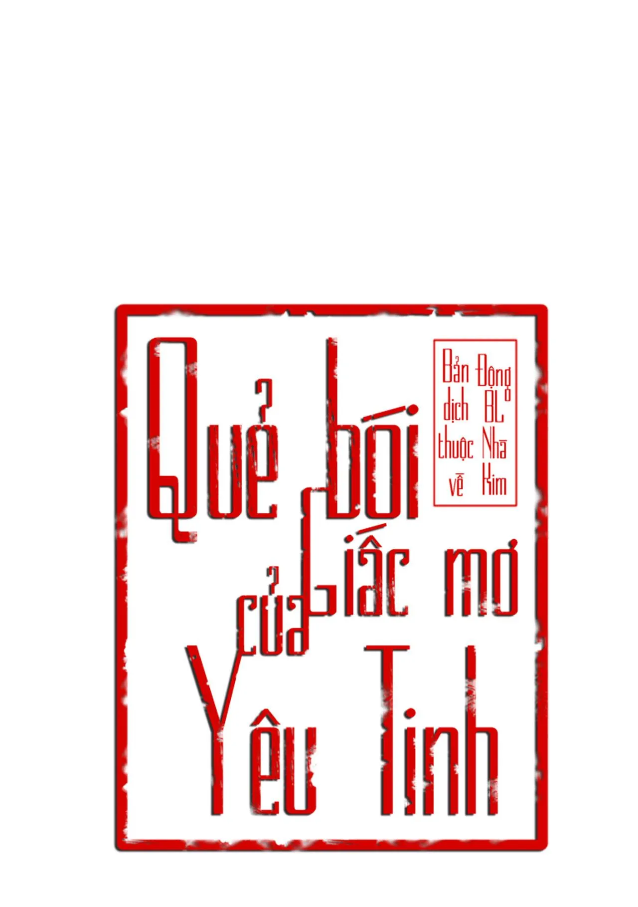 QUẺ BÓI GIẤC MƠ CỦA YÊU TINH Chapter 69 Trang 44