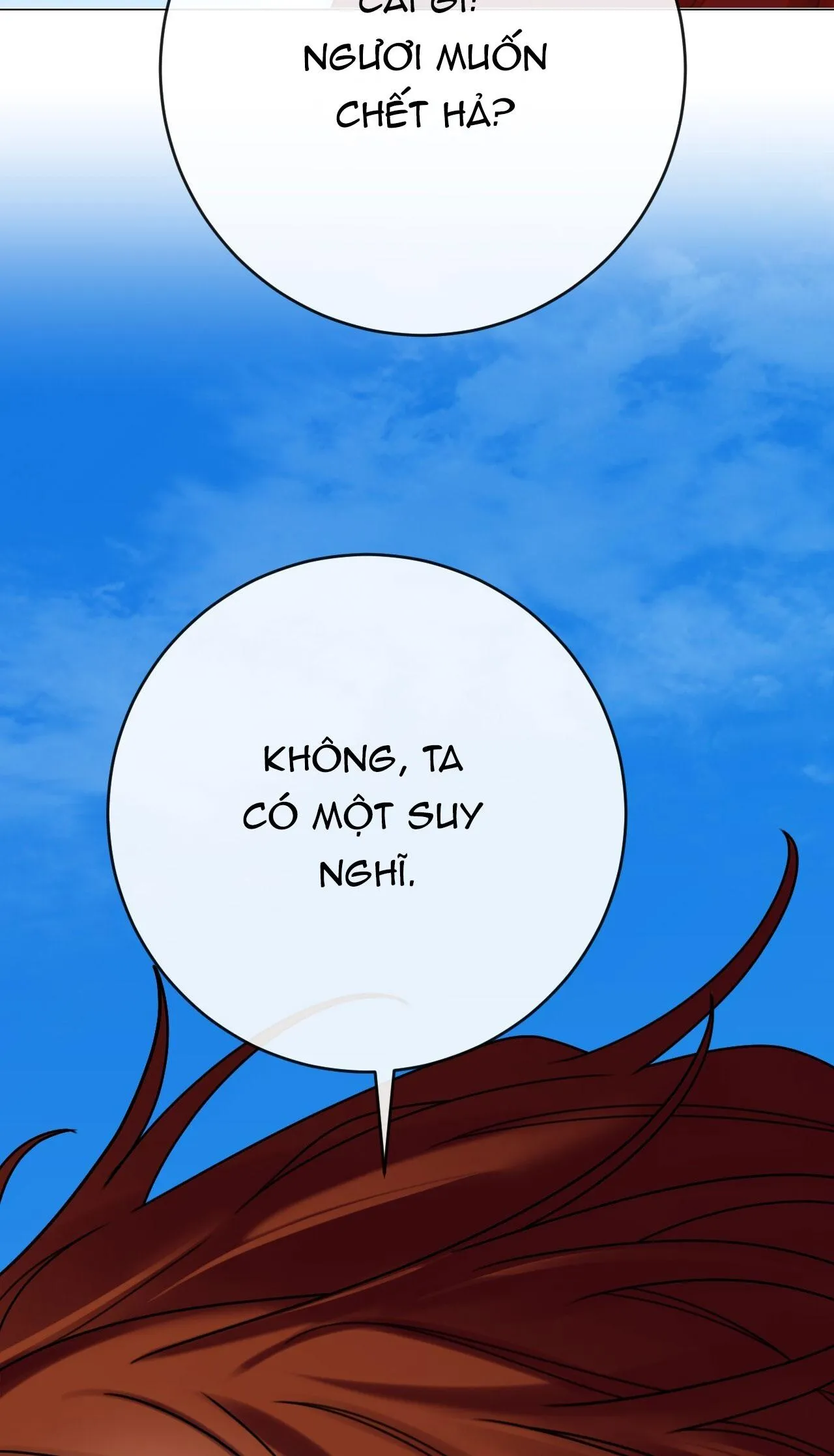 QUẺ BÓI GIẤC MƠ CỦA YÊU TINH Chapter 71 Trang 8