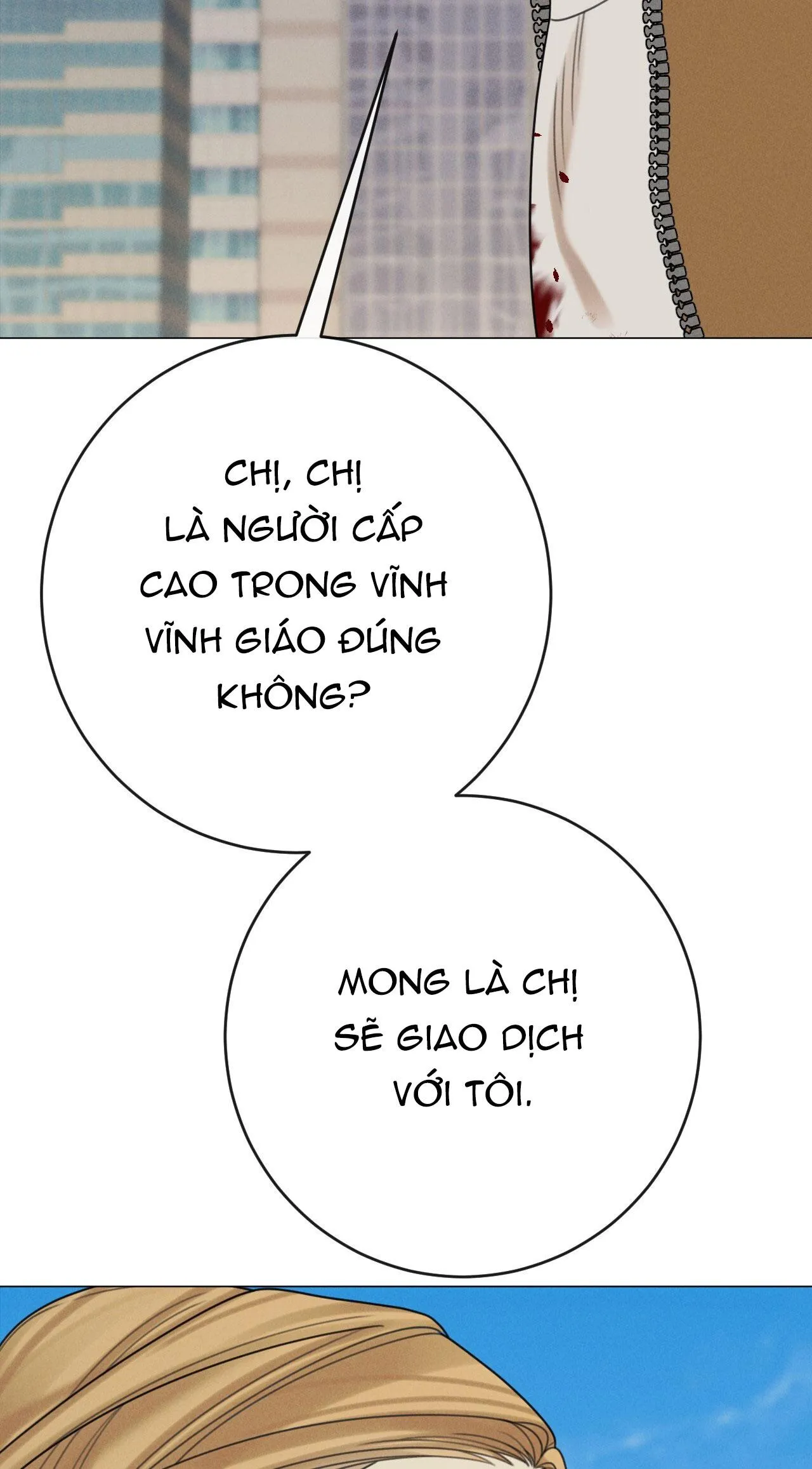 QUẺ BÓI GIẤC MƠ CỦA YÊU TINH Chapter 71 Trang 17