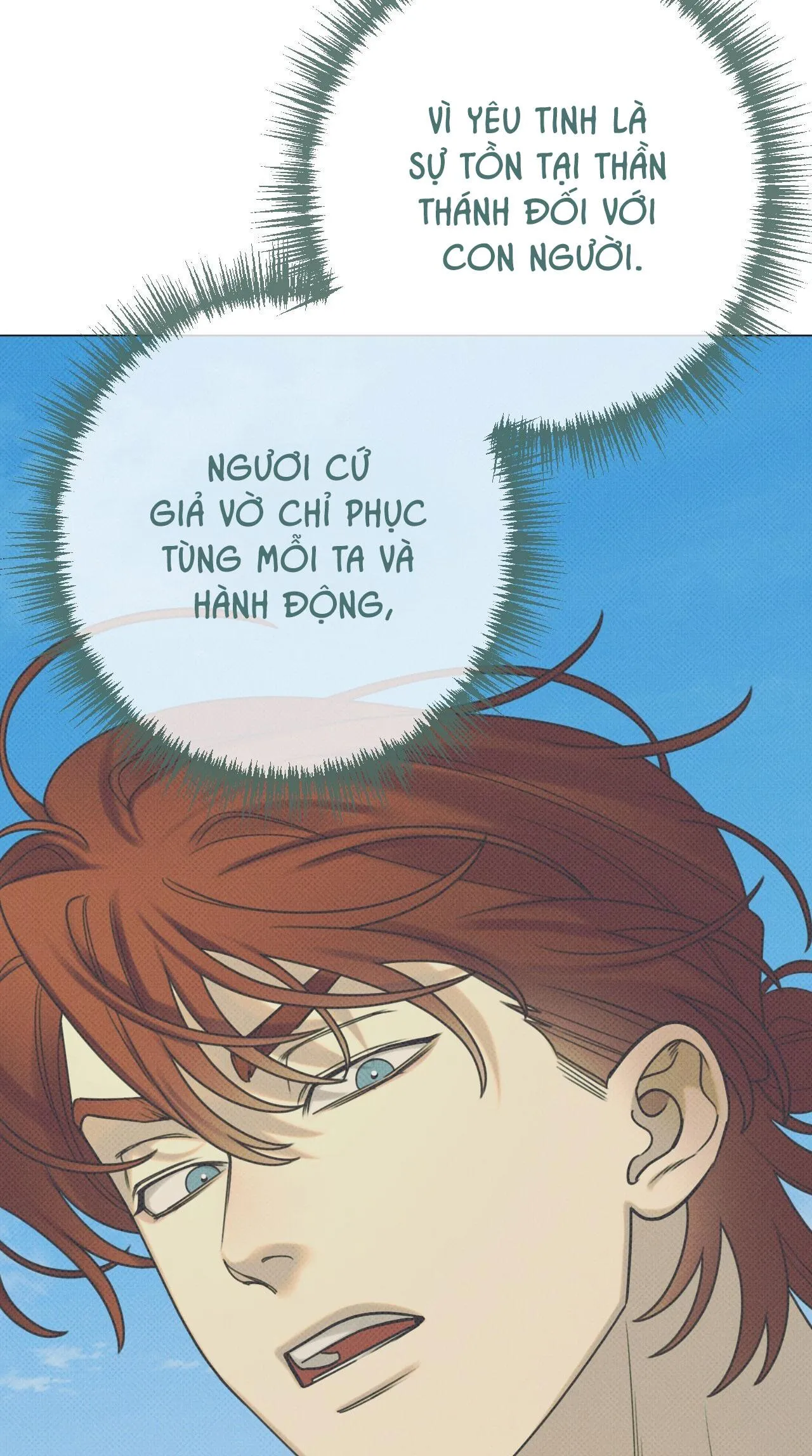 QUẺ BÓI GIẤC MƠ CỦA YÊU TINH Chapter 71 Trang 51