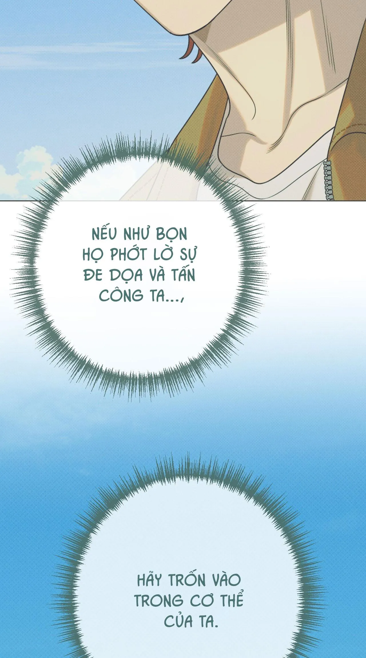 QUẺ BÓI GIẤC MƠ CỦA YÊU TINH Chapter 71 Trang 52