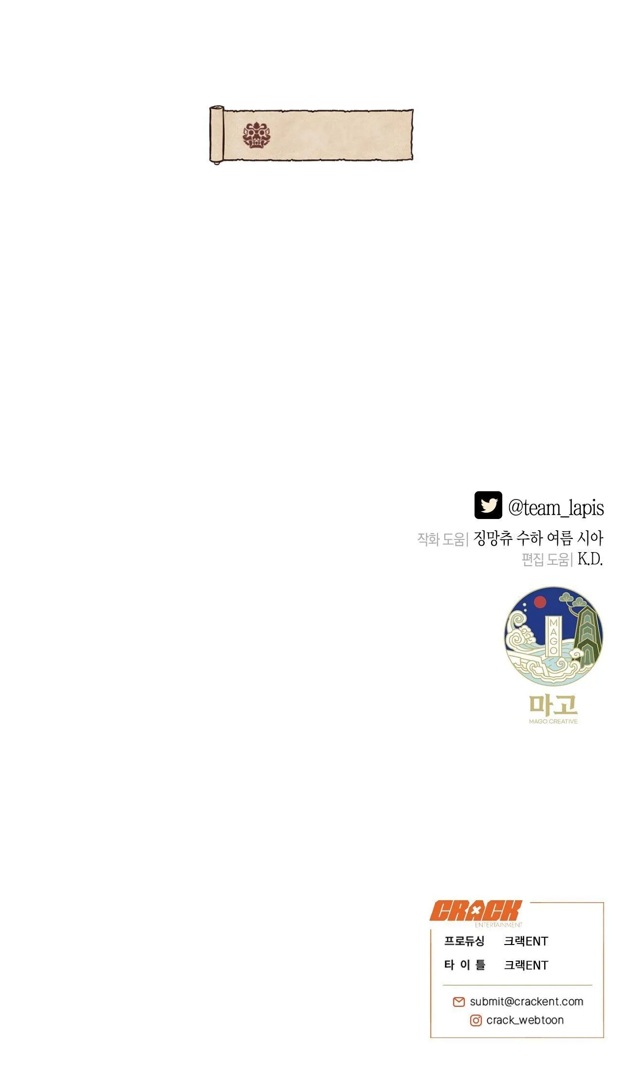 QUẺ BÓI GIẤC MƠ CỦA YÊU TINH Chapter 72 Trang 103