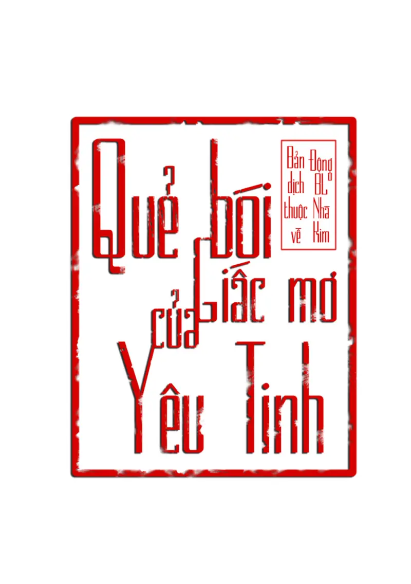 QUẺ BÓI GIẤC MƠ CỦA YÊU TINH Chapter 73 Trang 59