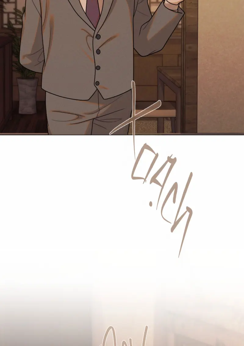 QUẺ BÓI GIẤC MƠ CỦA YÊU TINH Chapter 73 Trang 68