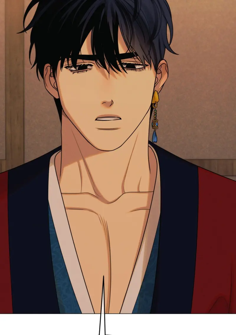 QUẺ BÓI GIẤC MƠ CỦA YÊU TINH Chapter 73 Trang 84