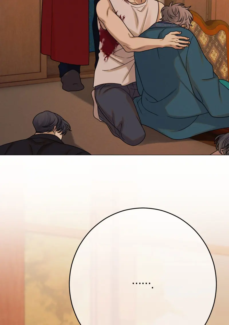 QUẺ BÓI GIẤC MƠ CỦA YÊU TINH Chapter 74 Trang 26