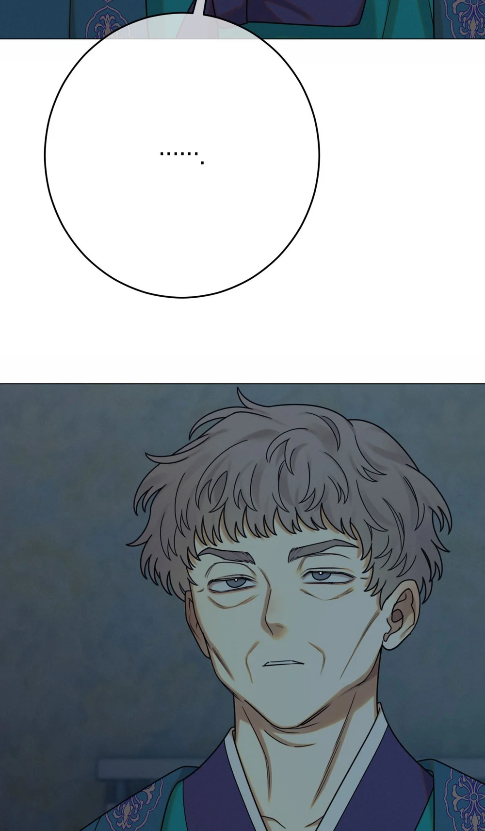 QUẺ BÓI GIẤC MƠ CỦA YÊU TINH Chapter 77 Trang 17