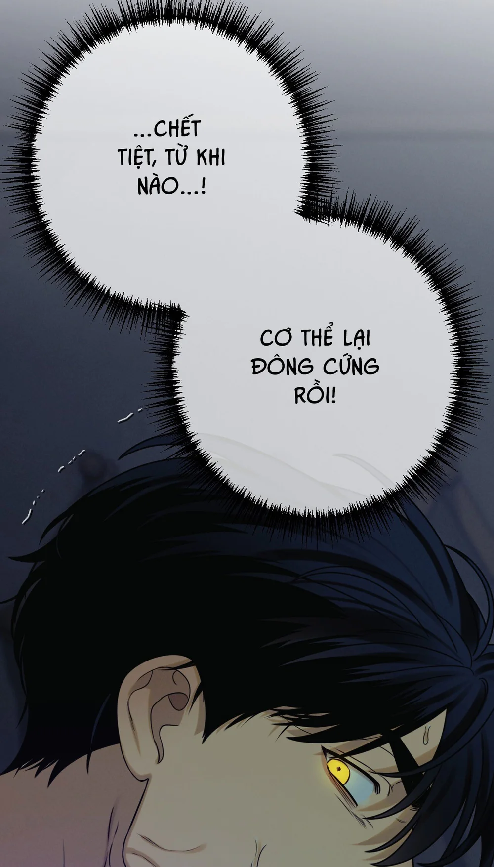 QUẺ BÓI GIẤC MƠ CỦA YÊU TINH Chapter 77 Trang 92