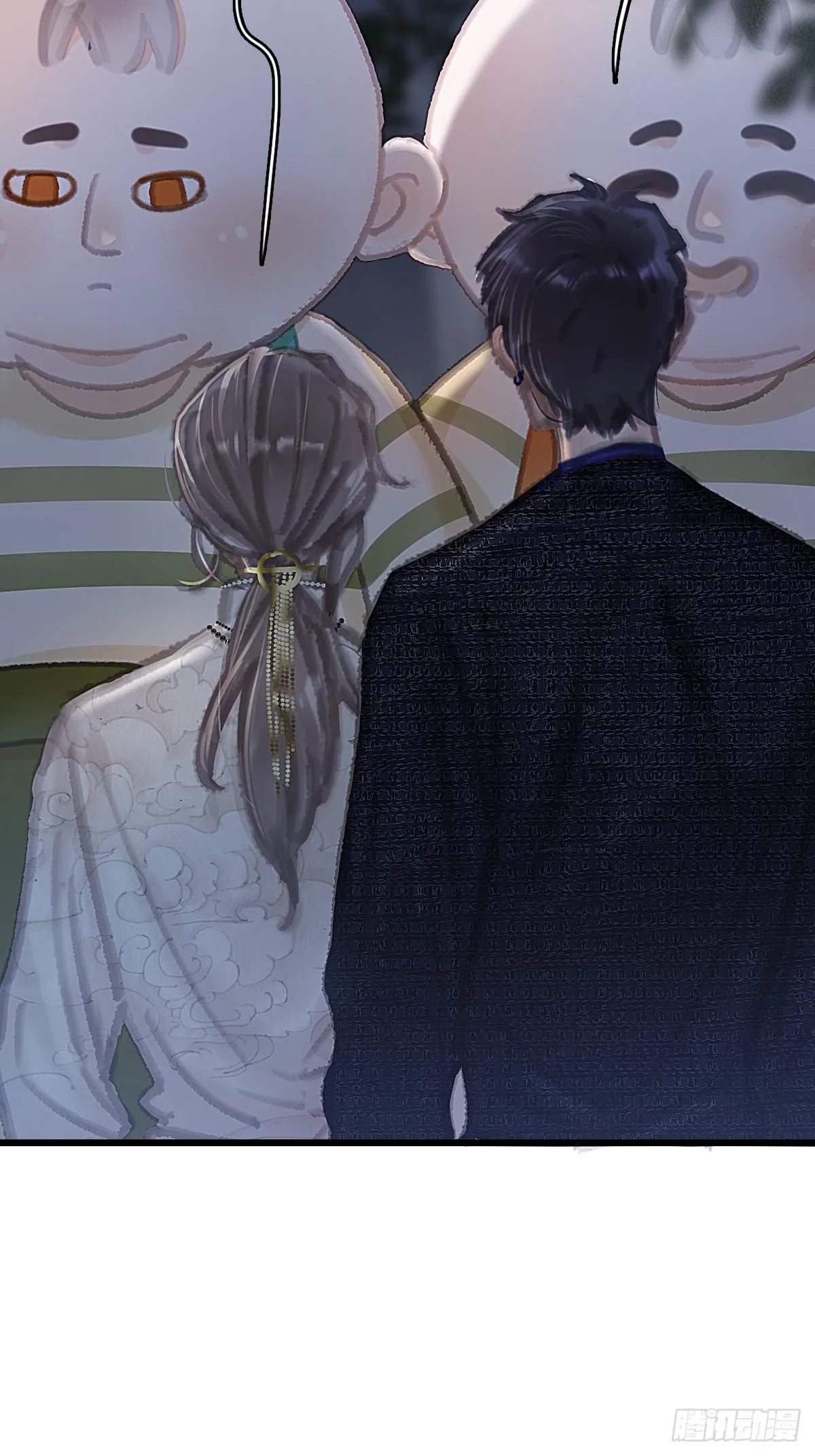 Quen Lâu Mới Biết Người Thiếu Tâm Cơ Chapter 1 Trang 6