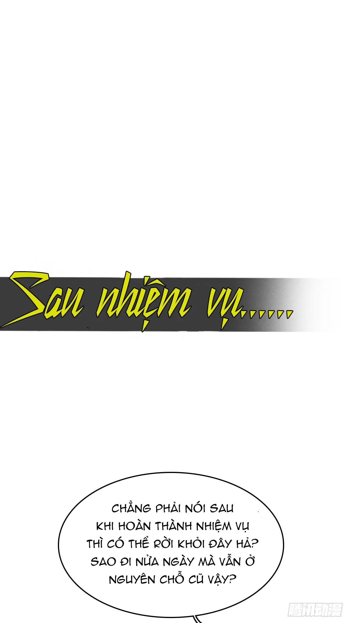 Quen Lâu Mới Biết Người Thiếu Tâm Cơ Chapter 1 Trang 7