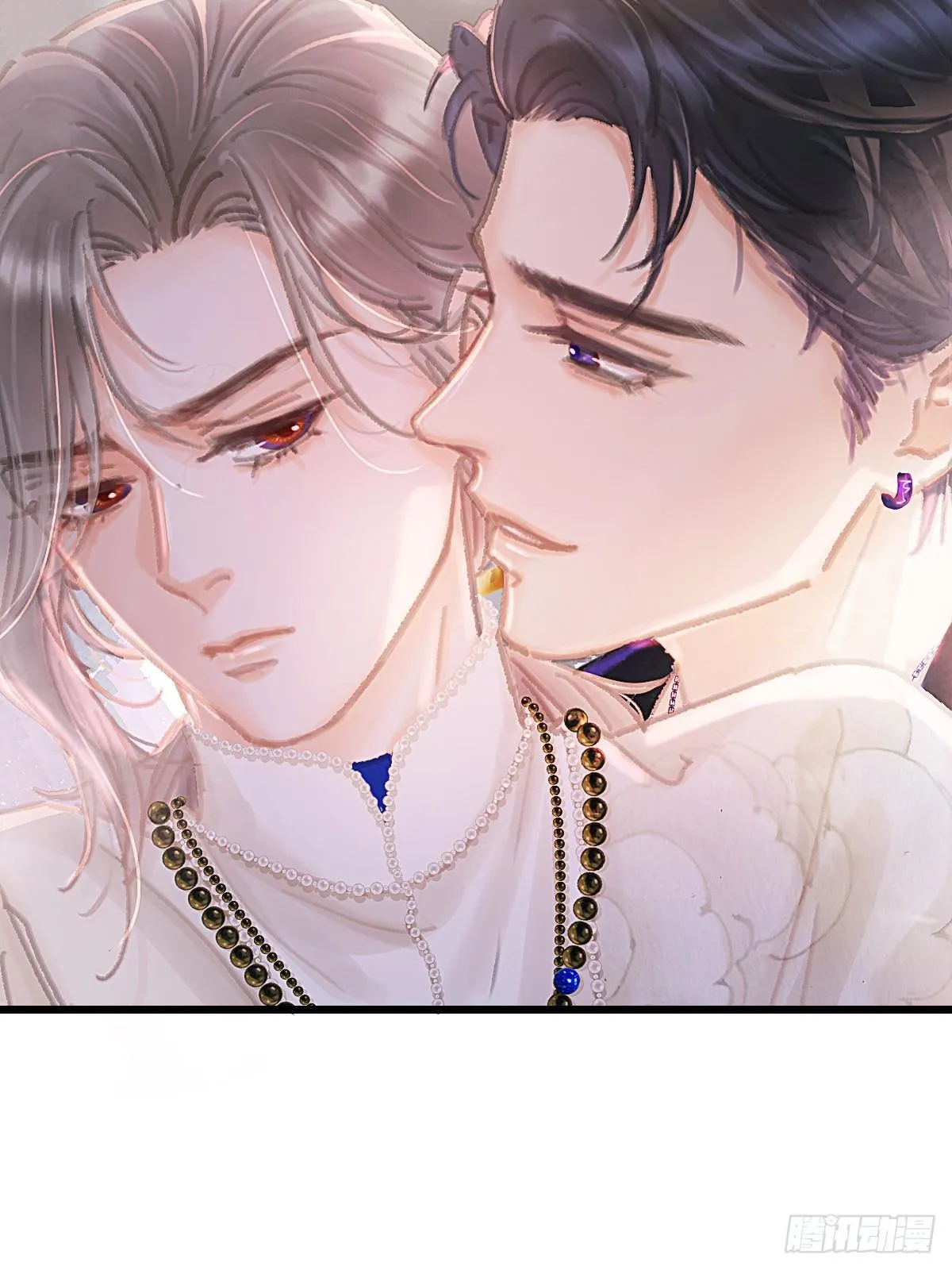 Quen Lâu Mới Biết Người Thiếu Tâm Cơ Chapter 1 Trang 15