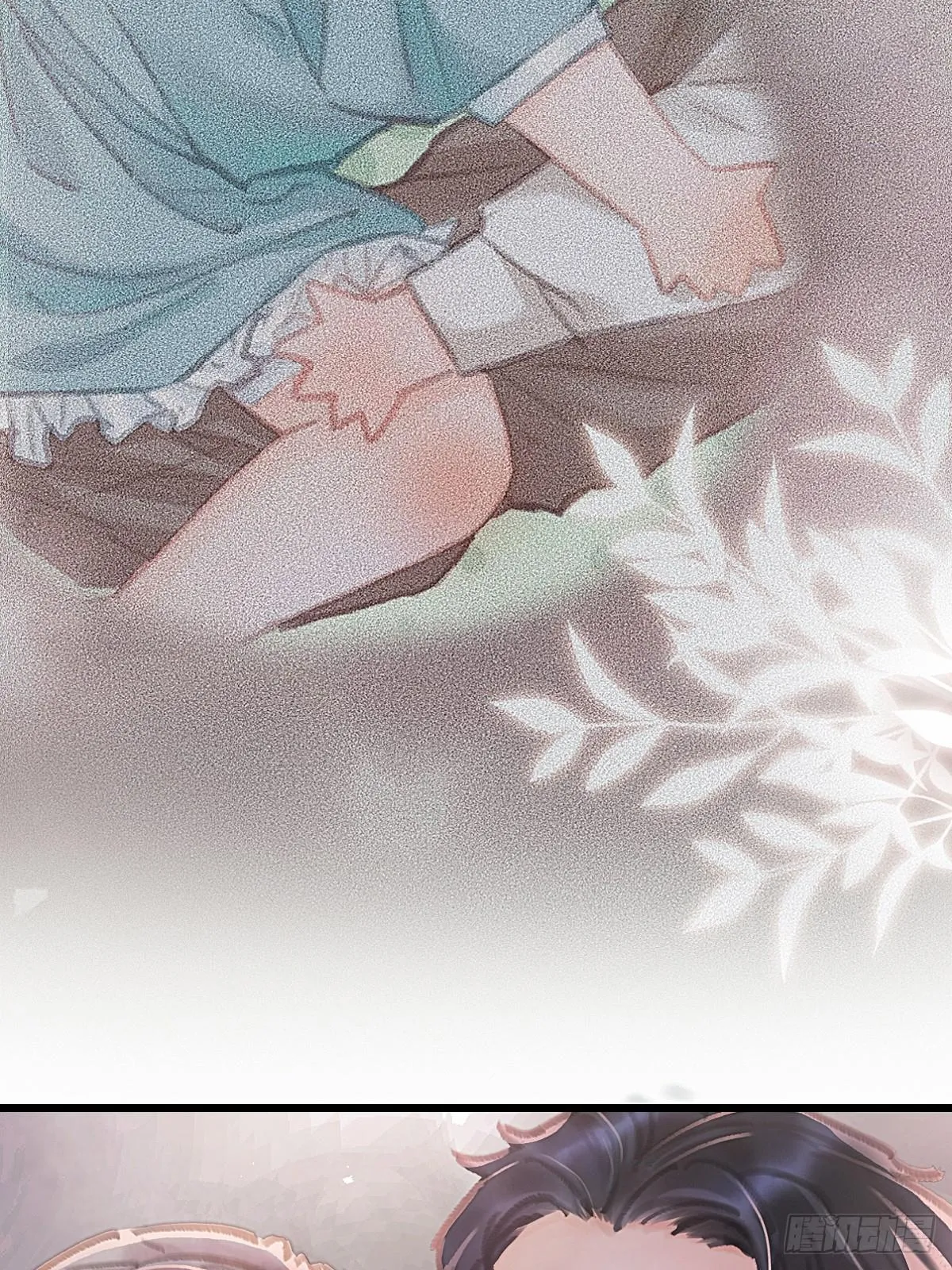 Quen Lâu Mới Biết Người Thiếu Tâm Cơ Chapter 1 Trang 17