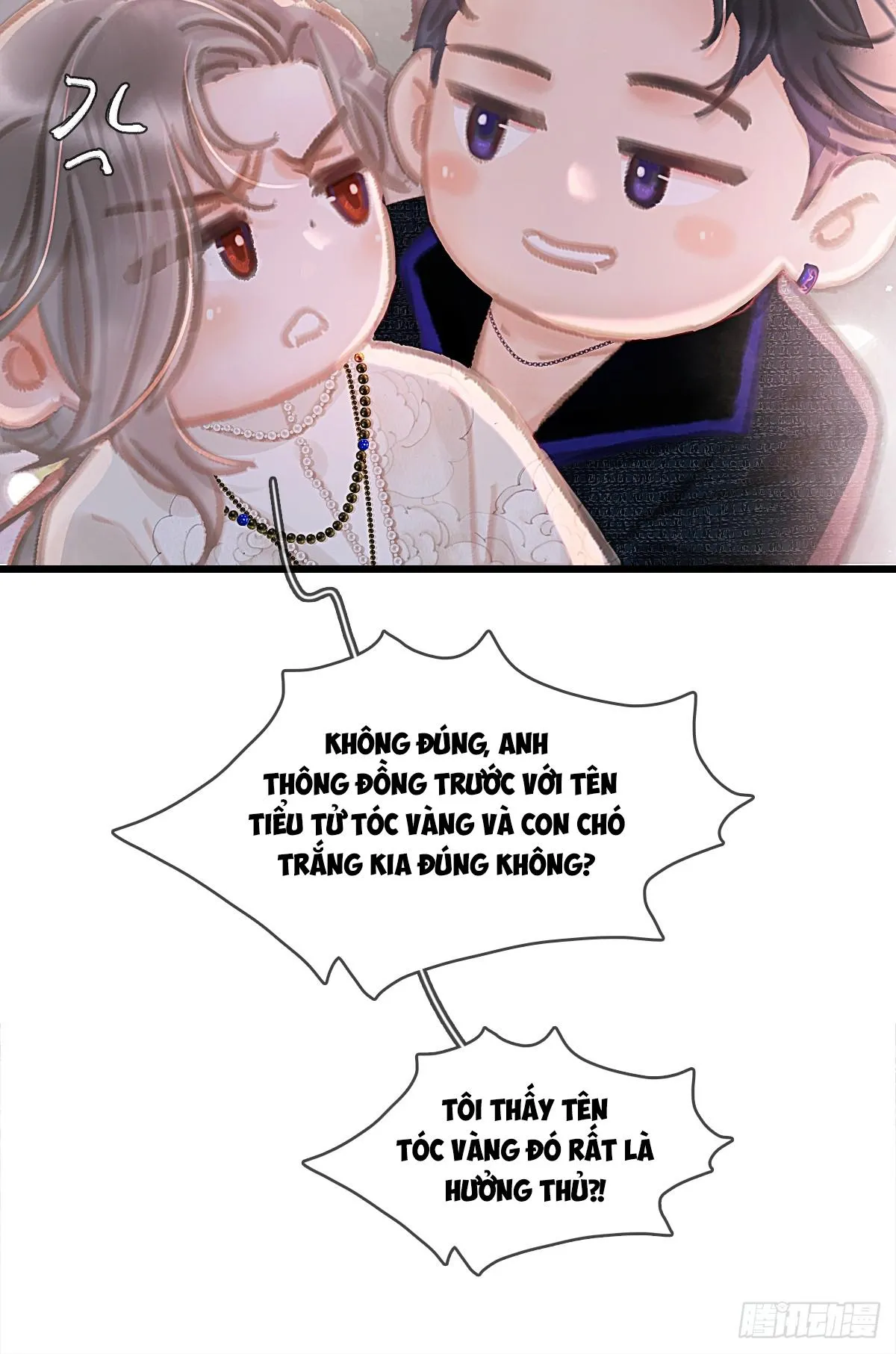 Quen Lâu Mới Biết Người Thiếu Tâm Cơ Chapter 1 Trang 18