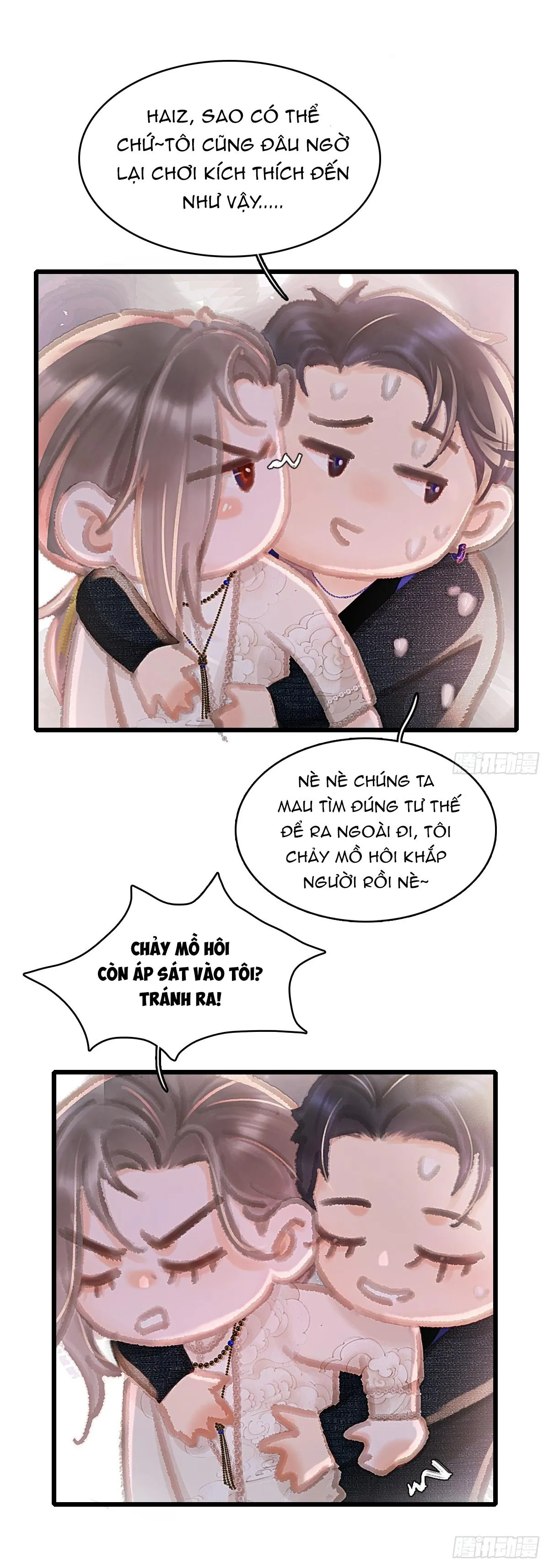 Quen Lâu Mới Biết Người Thiếu Tâm Cơ Chapter 1 Trang 19