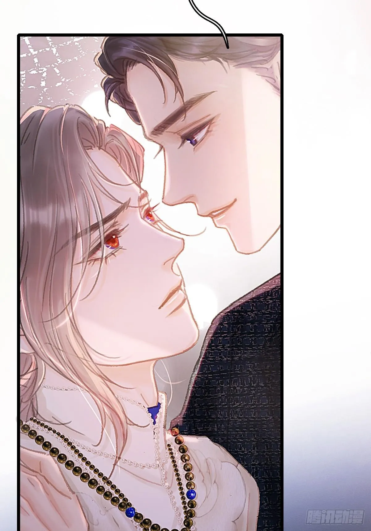 Quen Lâu Mới Biết Người Thiếu Tâm Cơ Chapter 1 Trang 29