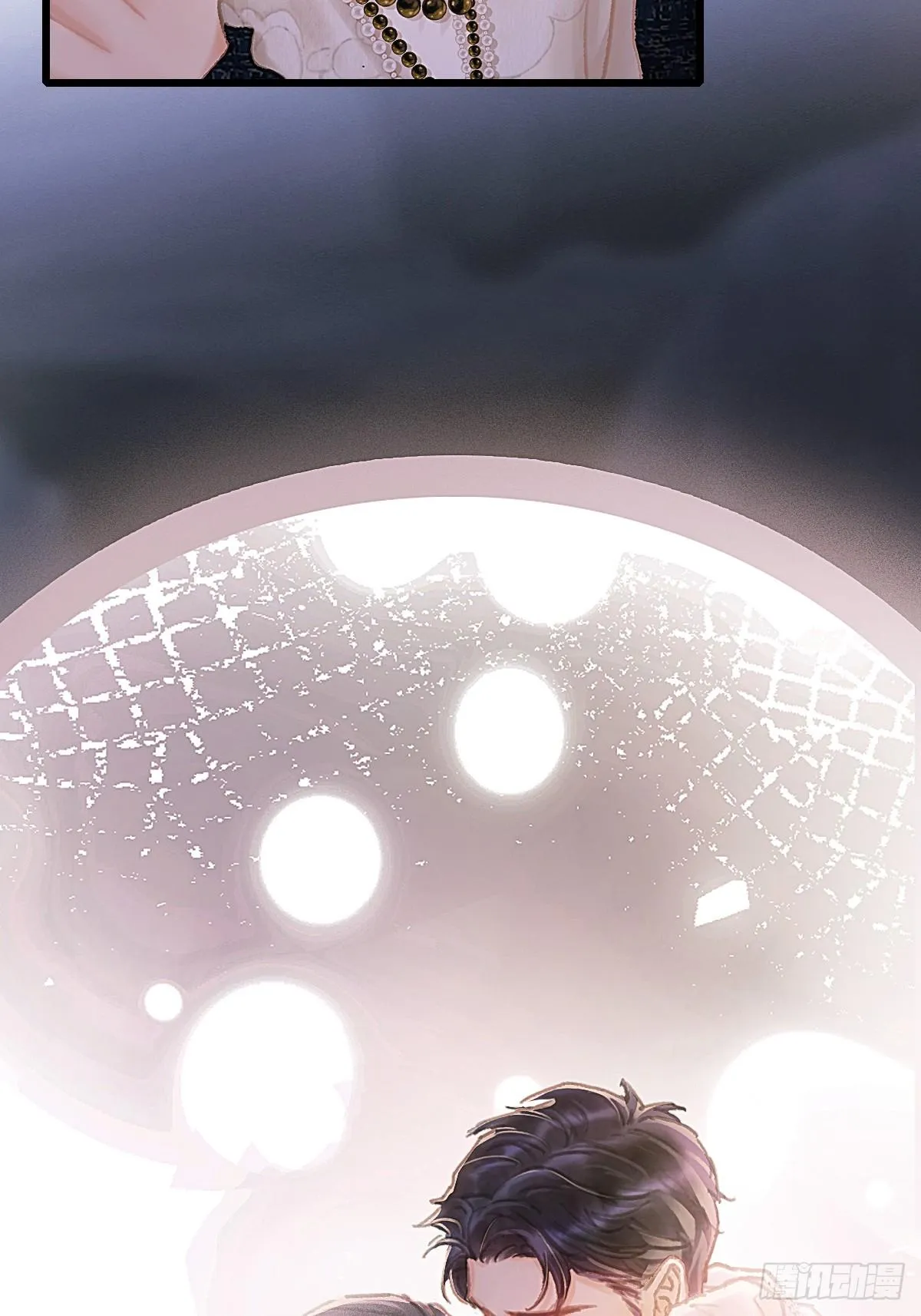 Quen Lâu Mới Biết Người Thiếu Tâm Cơ Chapter 1 Trang 30