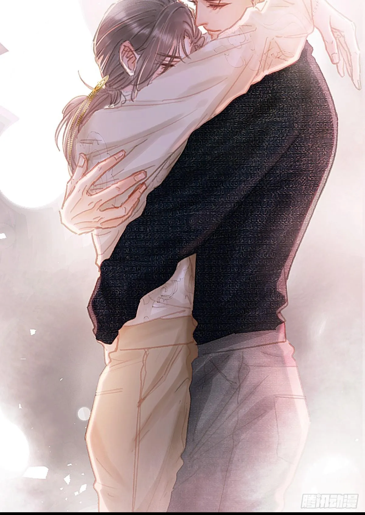 Quen Lâu Mới Biết Người Thiếu Tâm Cơ Chapter 1 Trang 31