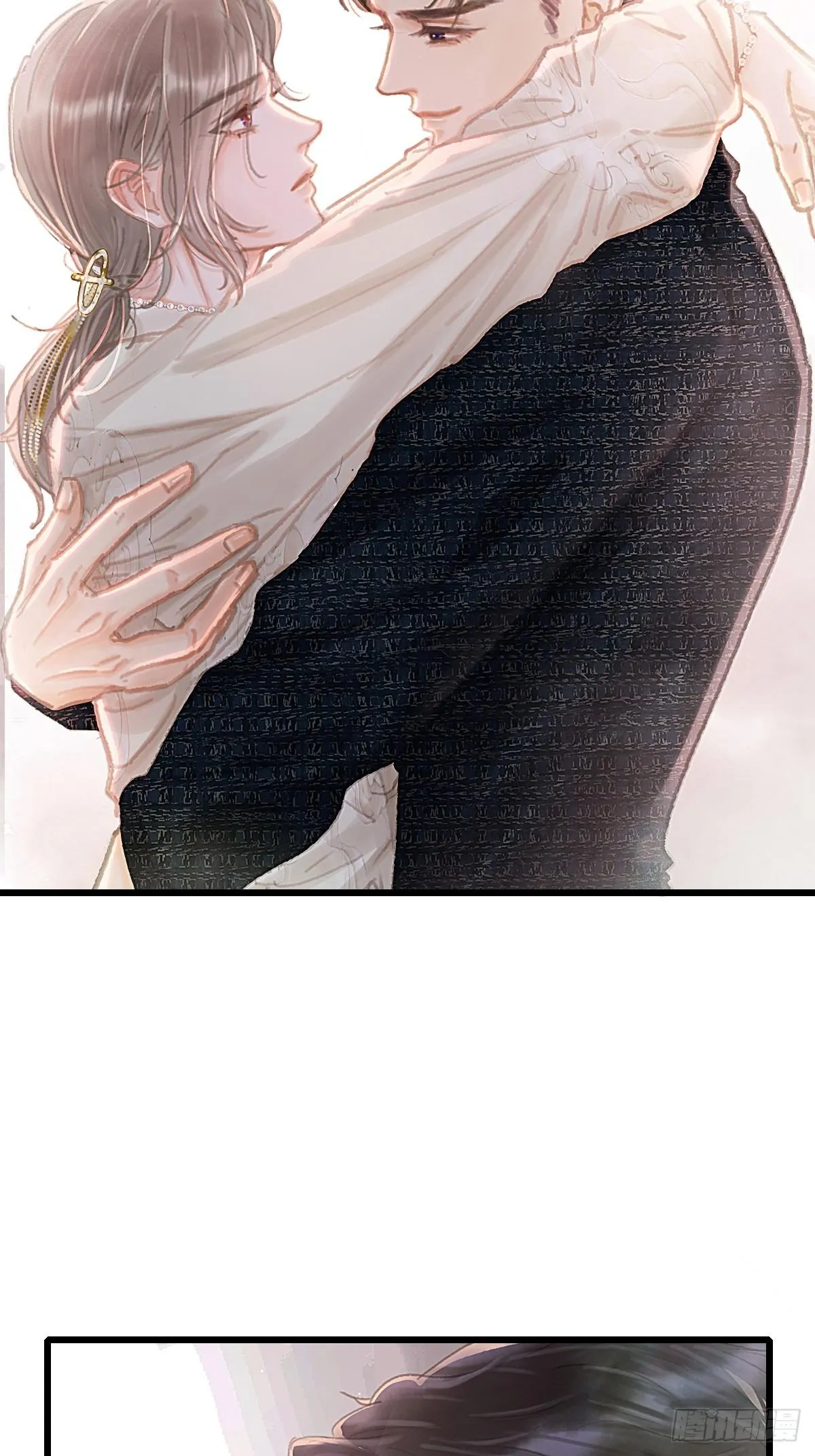 Quen Lâu Mới Biết Người Thiếu Tâm Cơ Chapter 1 Trang 33