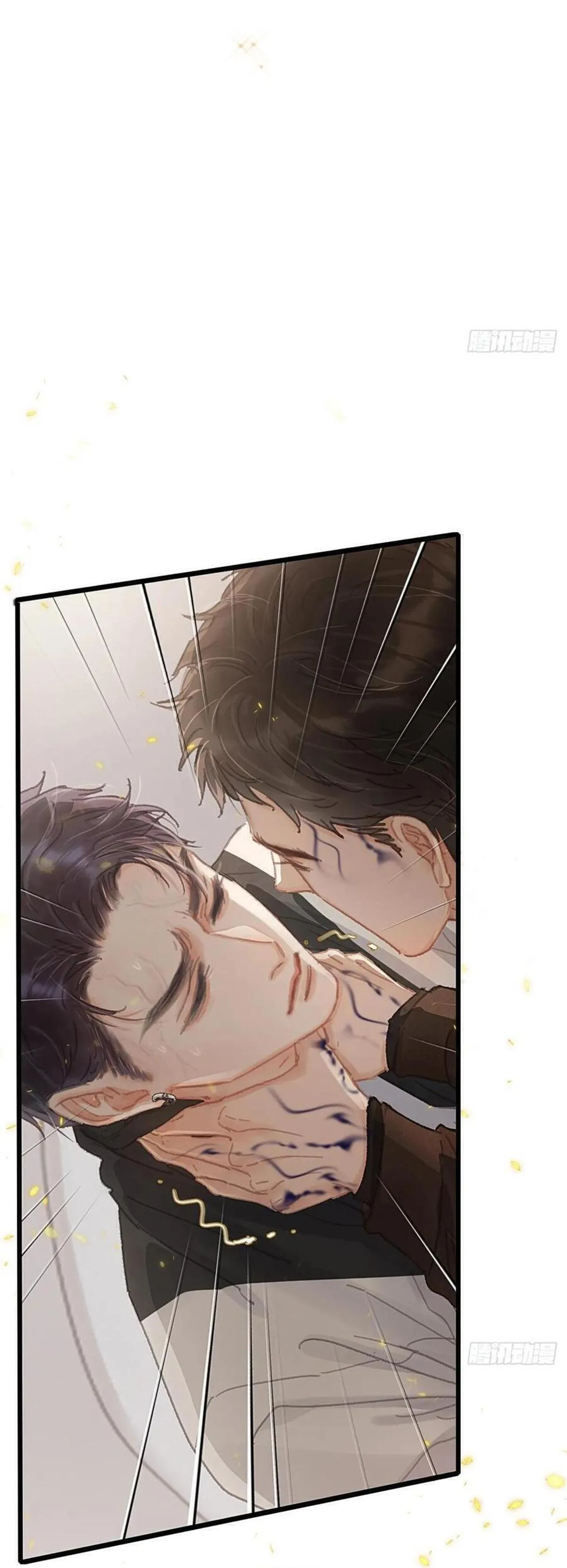 Quen Lâu Mới Biết Người Thiếu Tâm Cơ Chapter 10 Trang 8