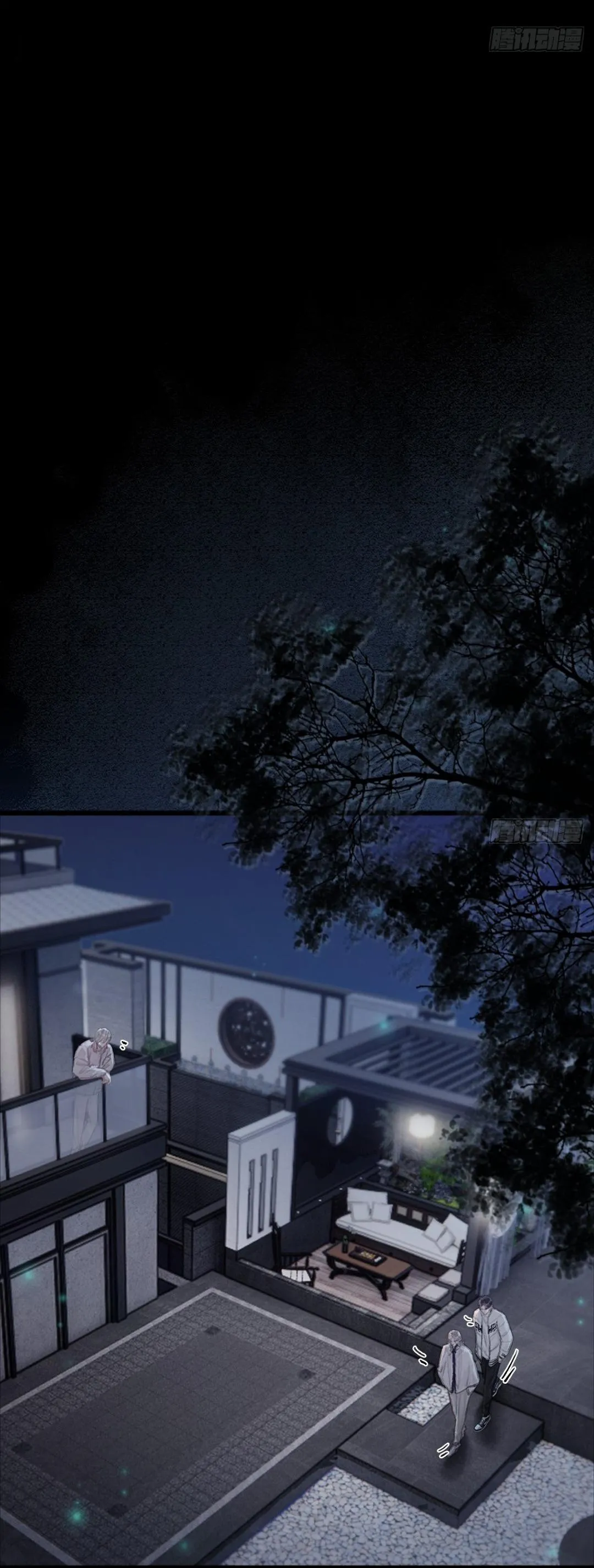 Quen Lâu Mới Biết Người Thiếu Tâm Cơ Chapter 15 Trang 4