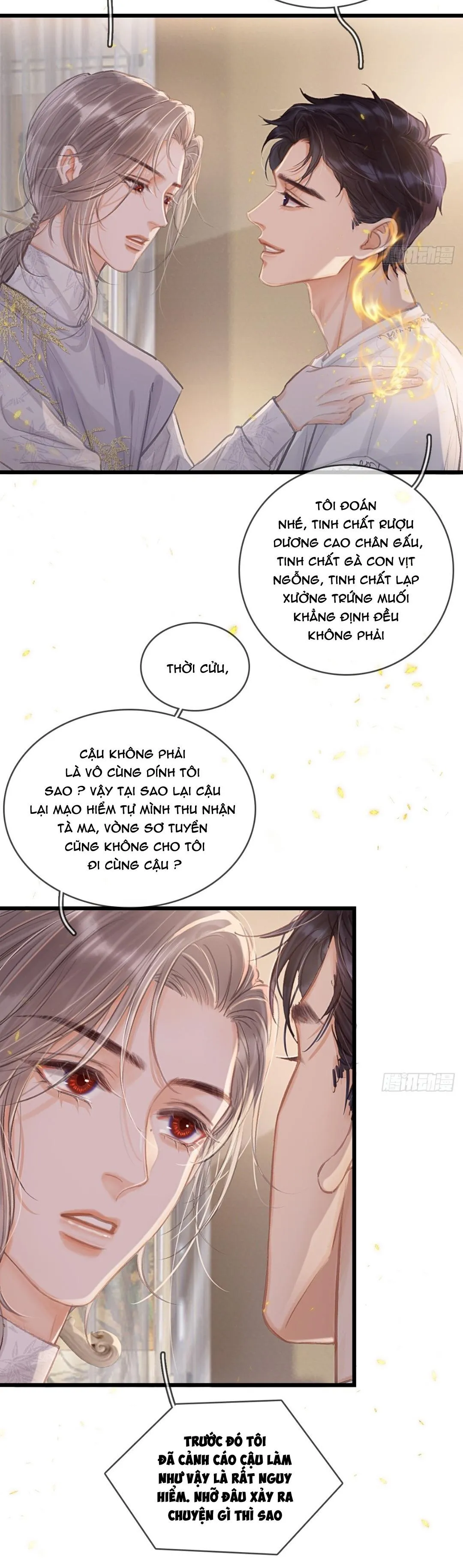 Quen Lâu Mới Biết Người Thiếu Tâm Cơ Chapter 15 Trang 19