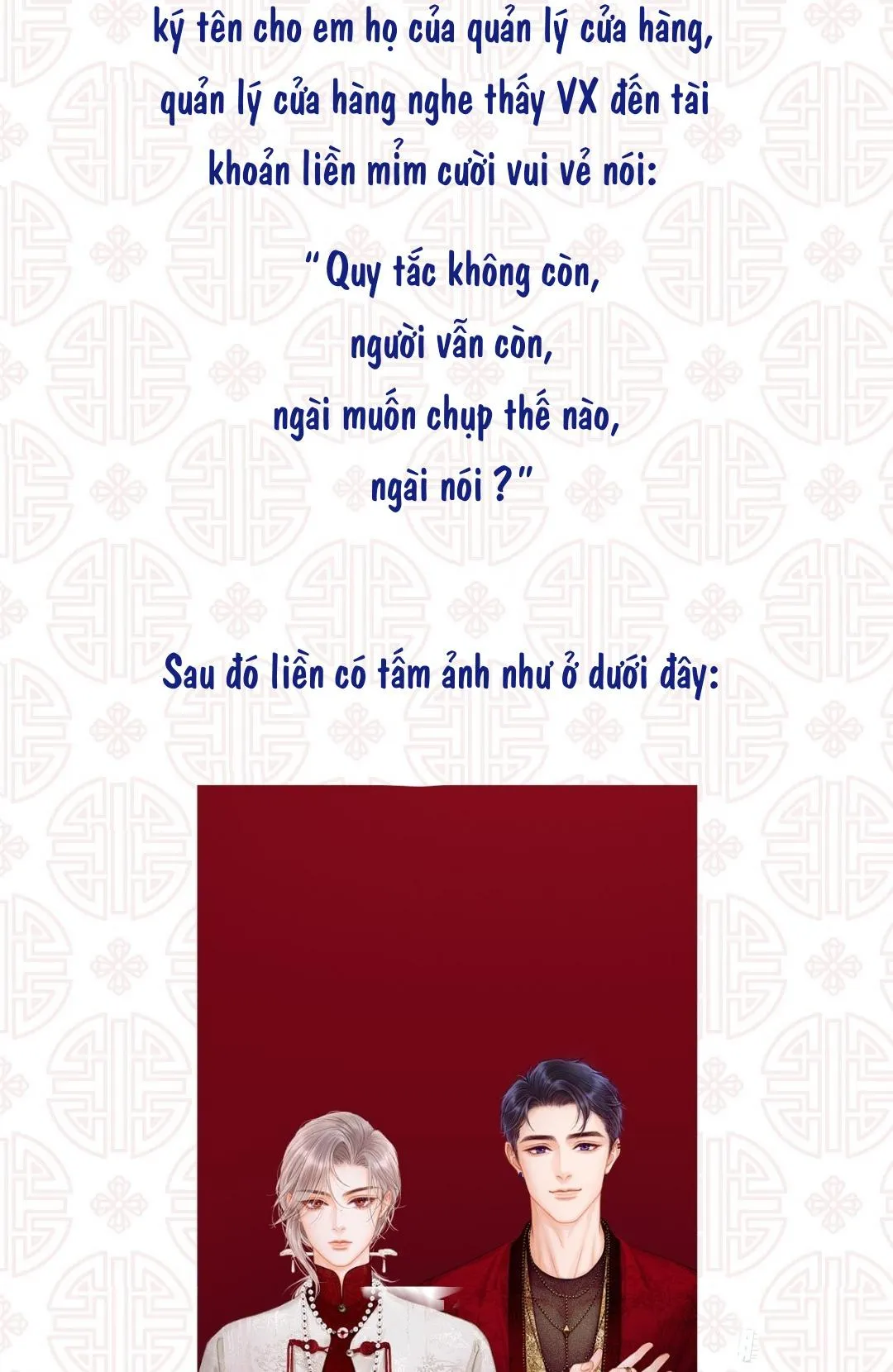 Quen Lâu Mới Biết Người Thiếu Tâm Cơ Chapter 16 Trang 3