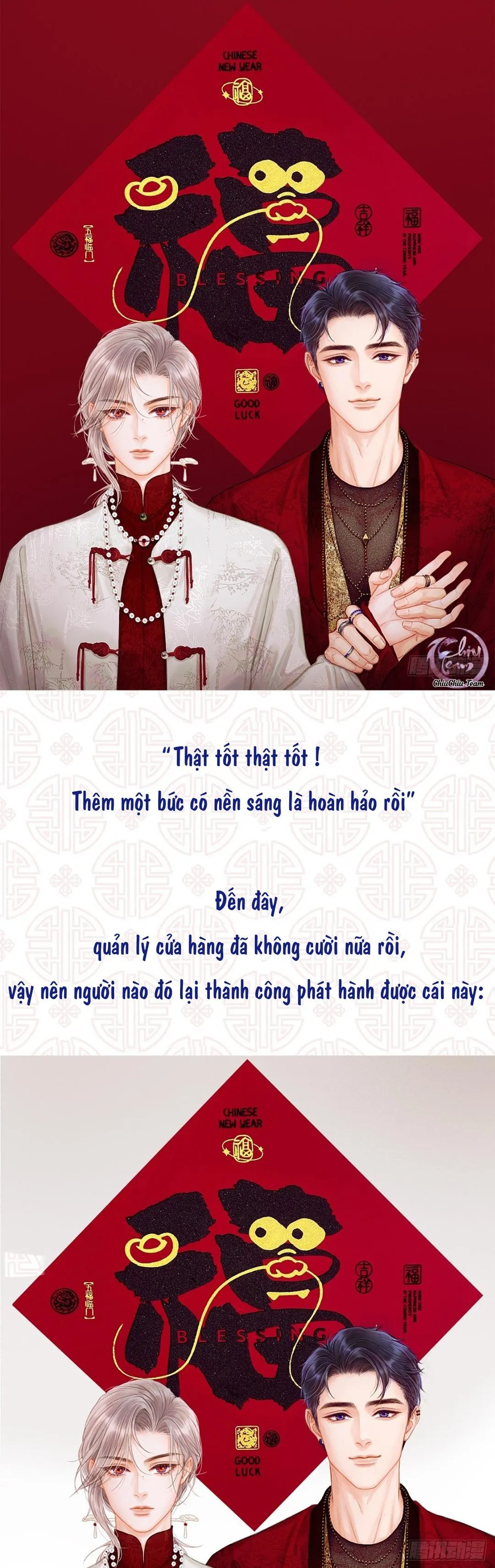 Quen Lâu Mới Biết Người Thiếu Tâm Cơ Chapter 16 Trang 7