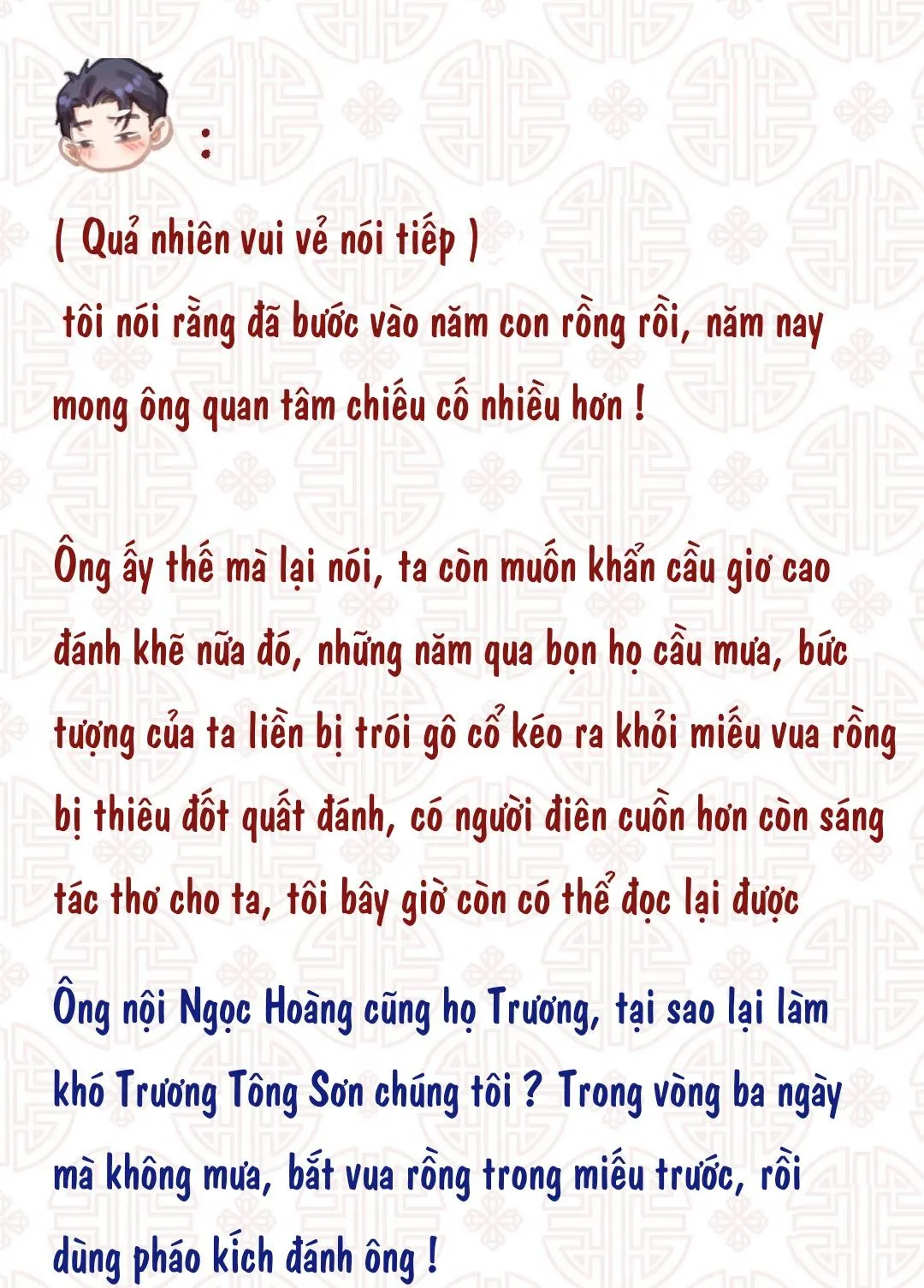 Quen Lâu Mới Biết Người Thiếu Tâm Cơ Chapter 16 Trang 11