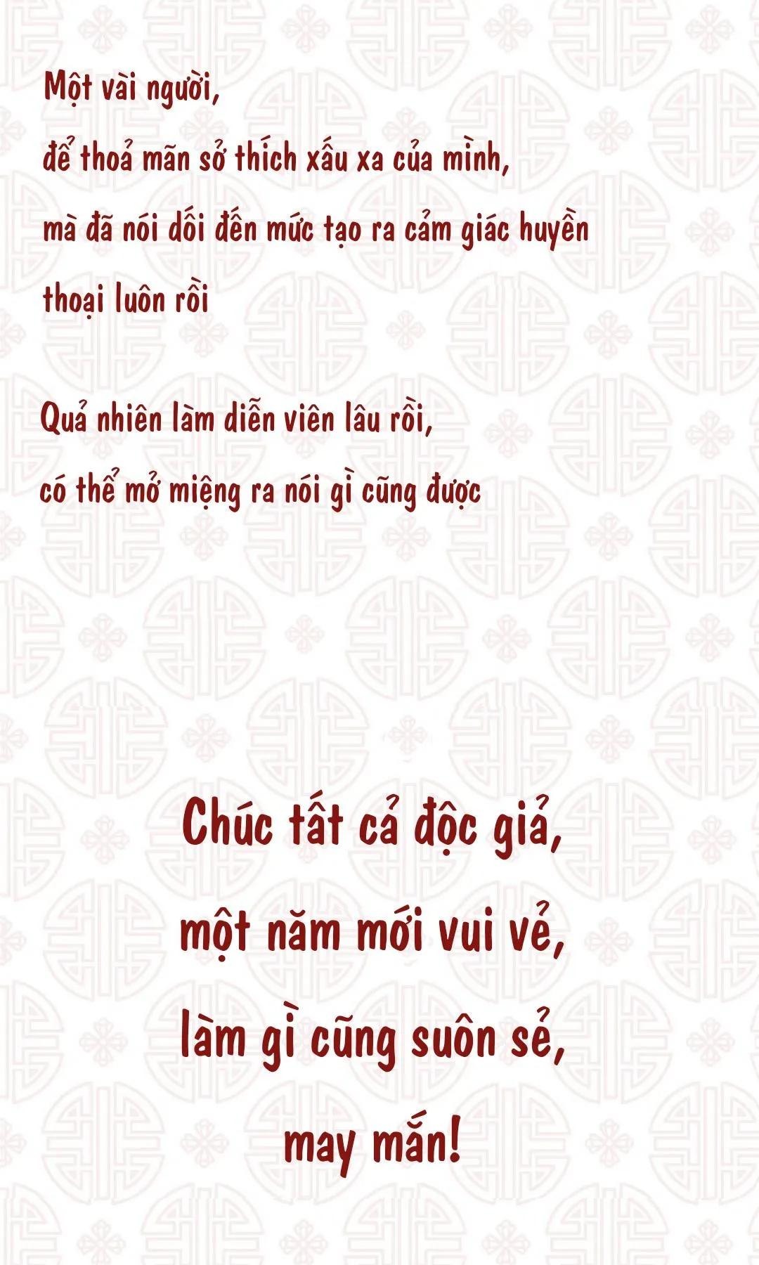 Quen Lâu Mới Biết Người Thiếu Tâm Cơ Chapter 16 Trang 14