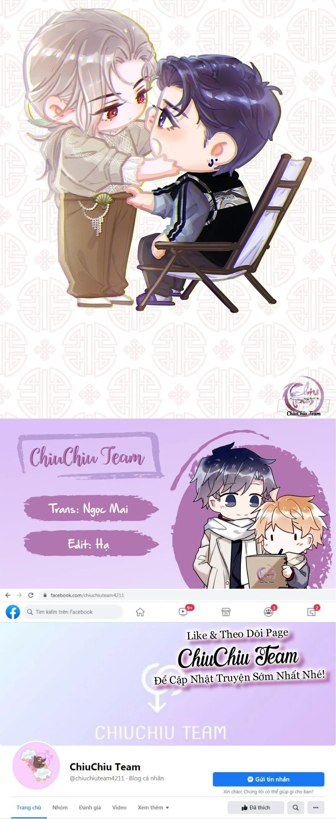 Quen Lâu Mới Biết Người Thiếu Tâm Cơ Chapter 16 Trang 15