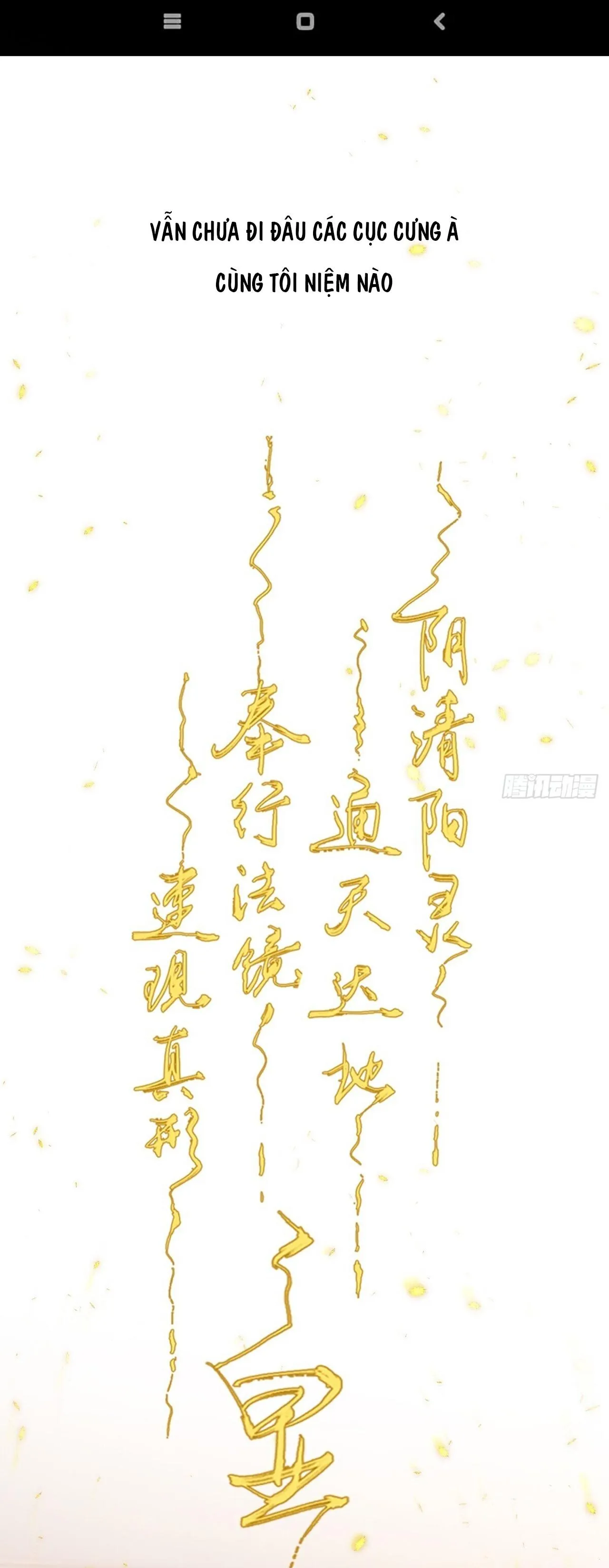 Quen Lâu Mới Biết Người Thiếu Tâm Cơ Chapter 20 Trang 16